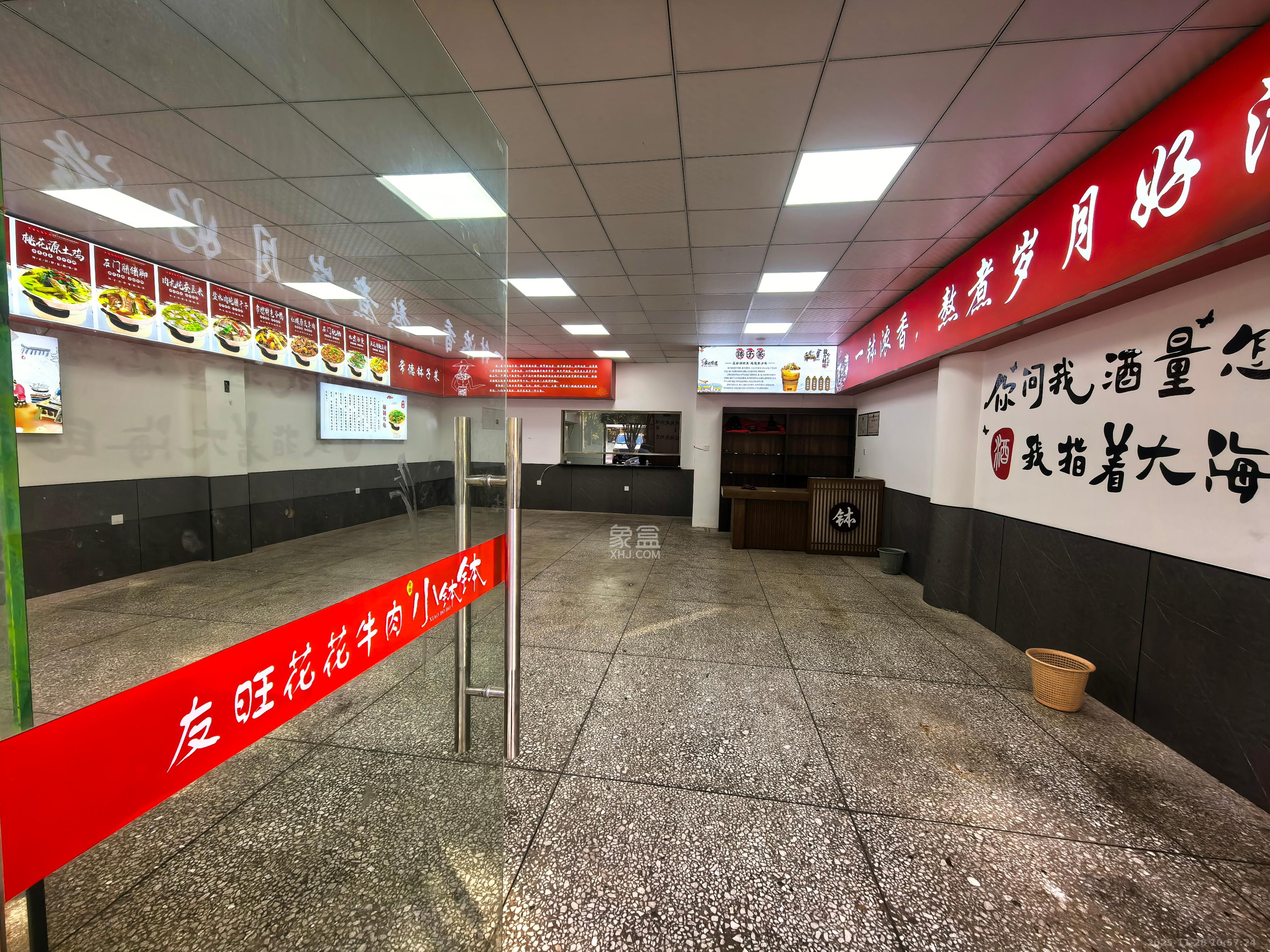 金峰园   120.0㎡      6000.0元/月室内图