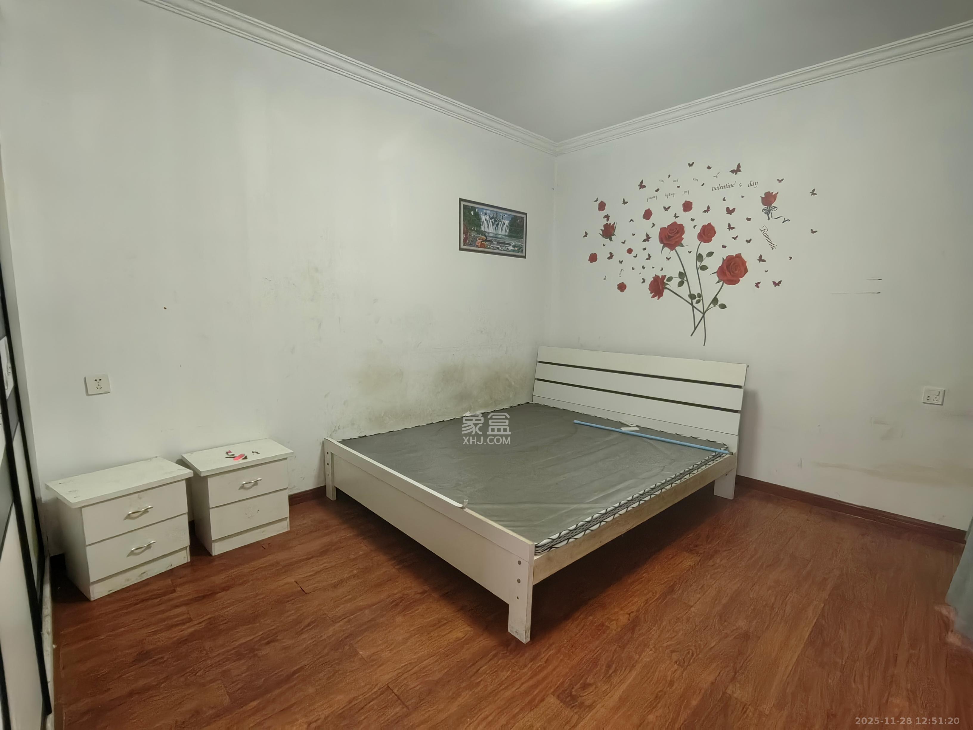 怡海星城  1室2厅2卫    1750.0元/月