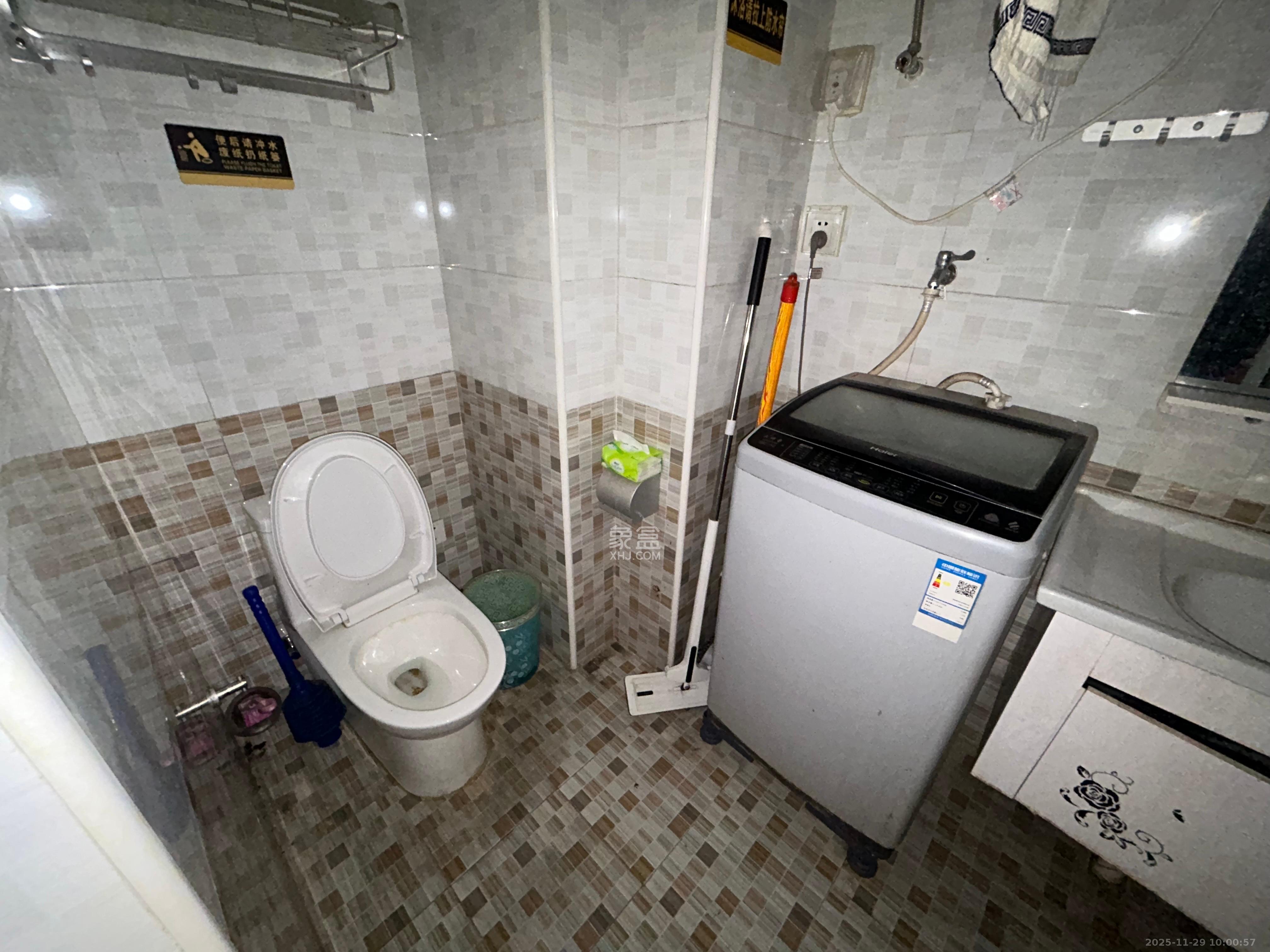 协信星澜汇  1室0厅1卫    1500.0元/月