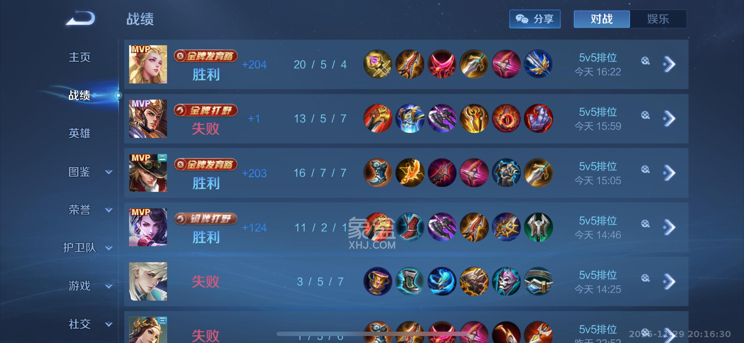 五江天街北区  1室0厅0卫    1500.0元/月