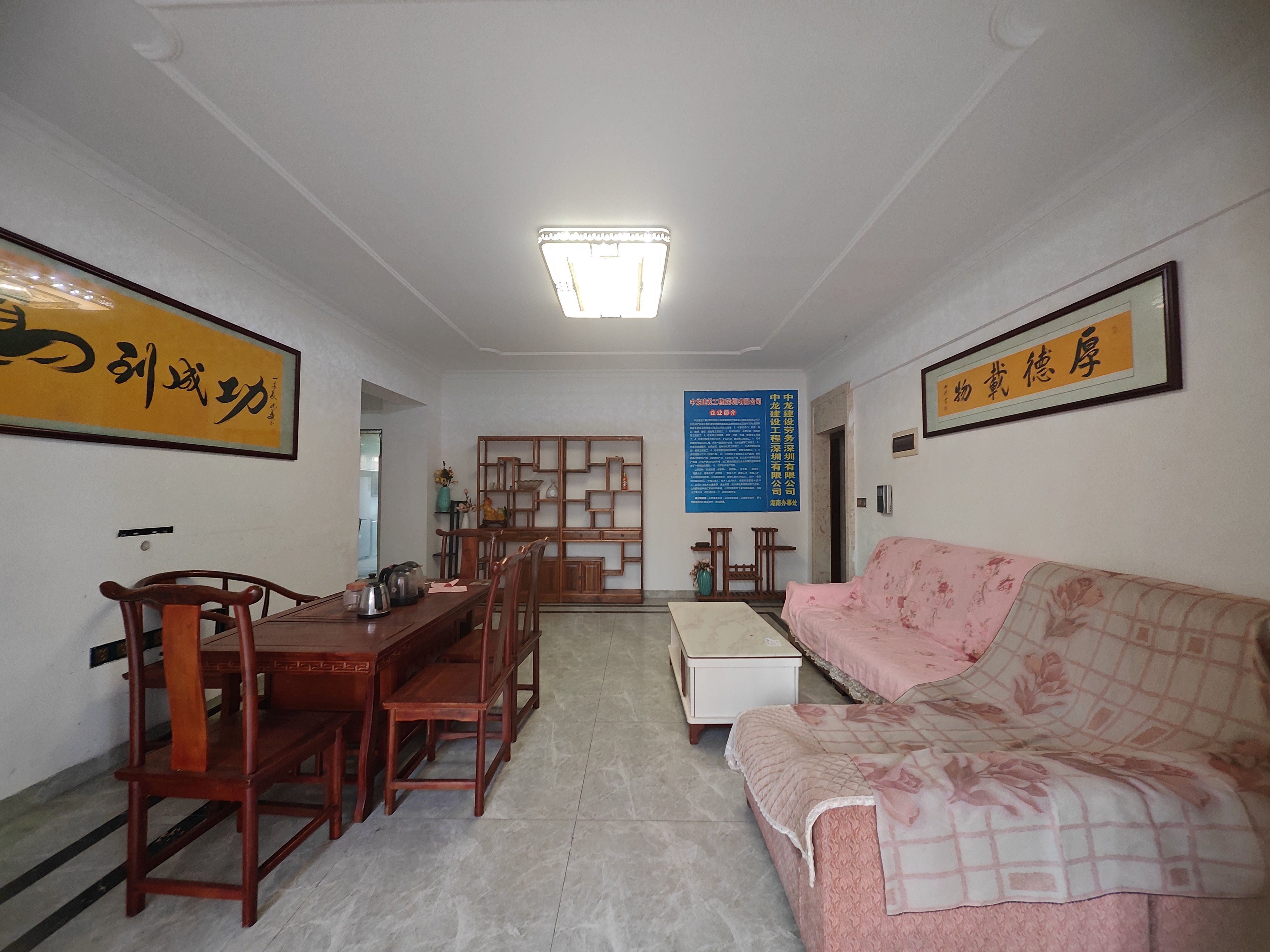 冠都现代城(冠都幸福彼岸) 3室2厅2卫 2500.0元/月 冠都现代城(冠都幸福彼岸) 3室2厅2卫 2500.0元/月室内图