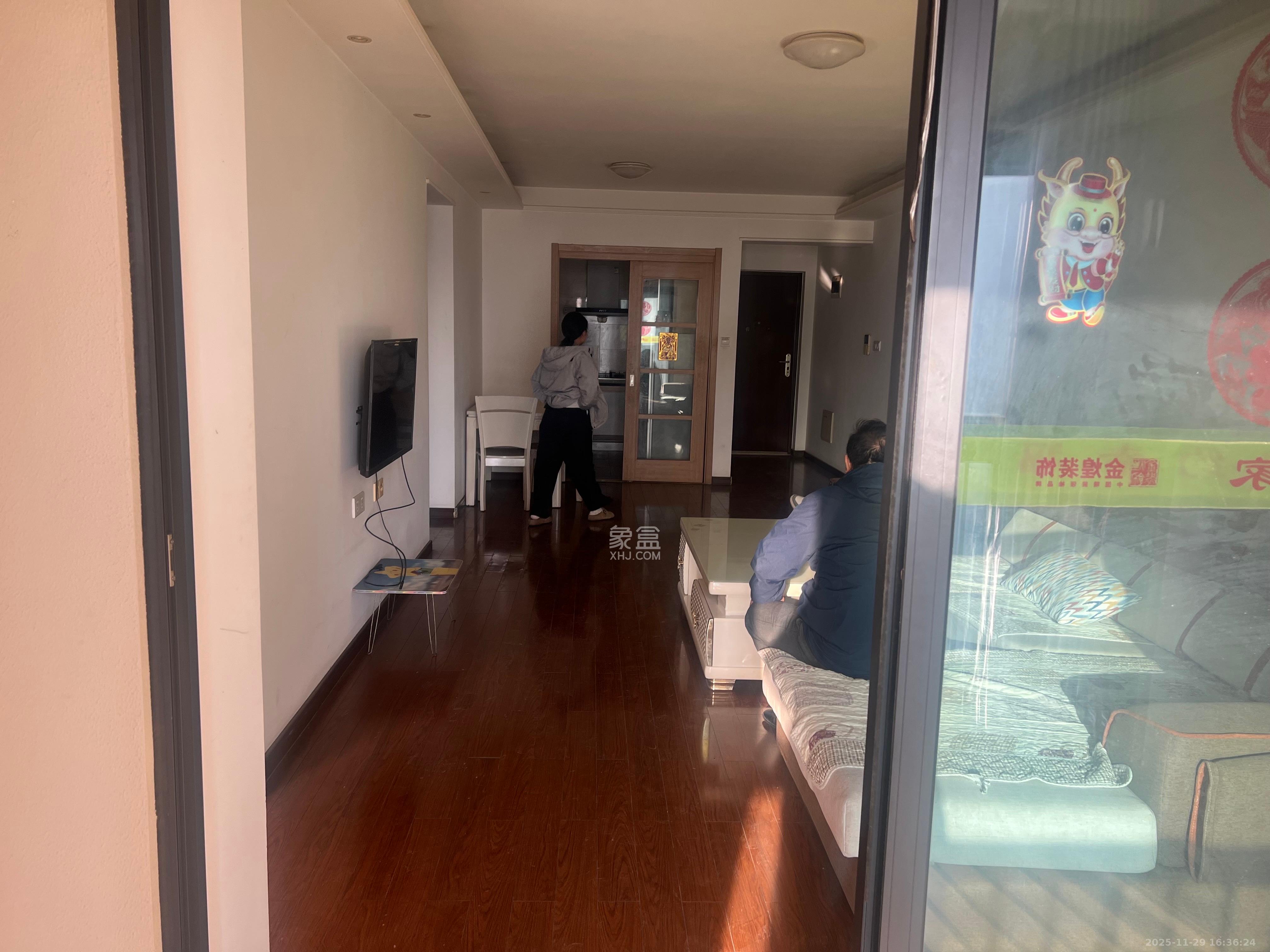 万科魅力之城非凡里  3室1厅2卫    88.0万