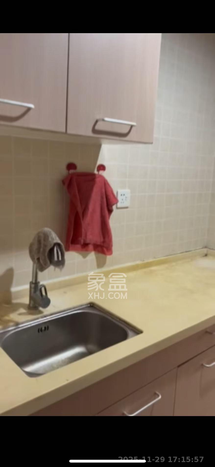 花漾年华（桂花园）  1室1厅1卫    1000.0元/月