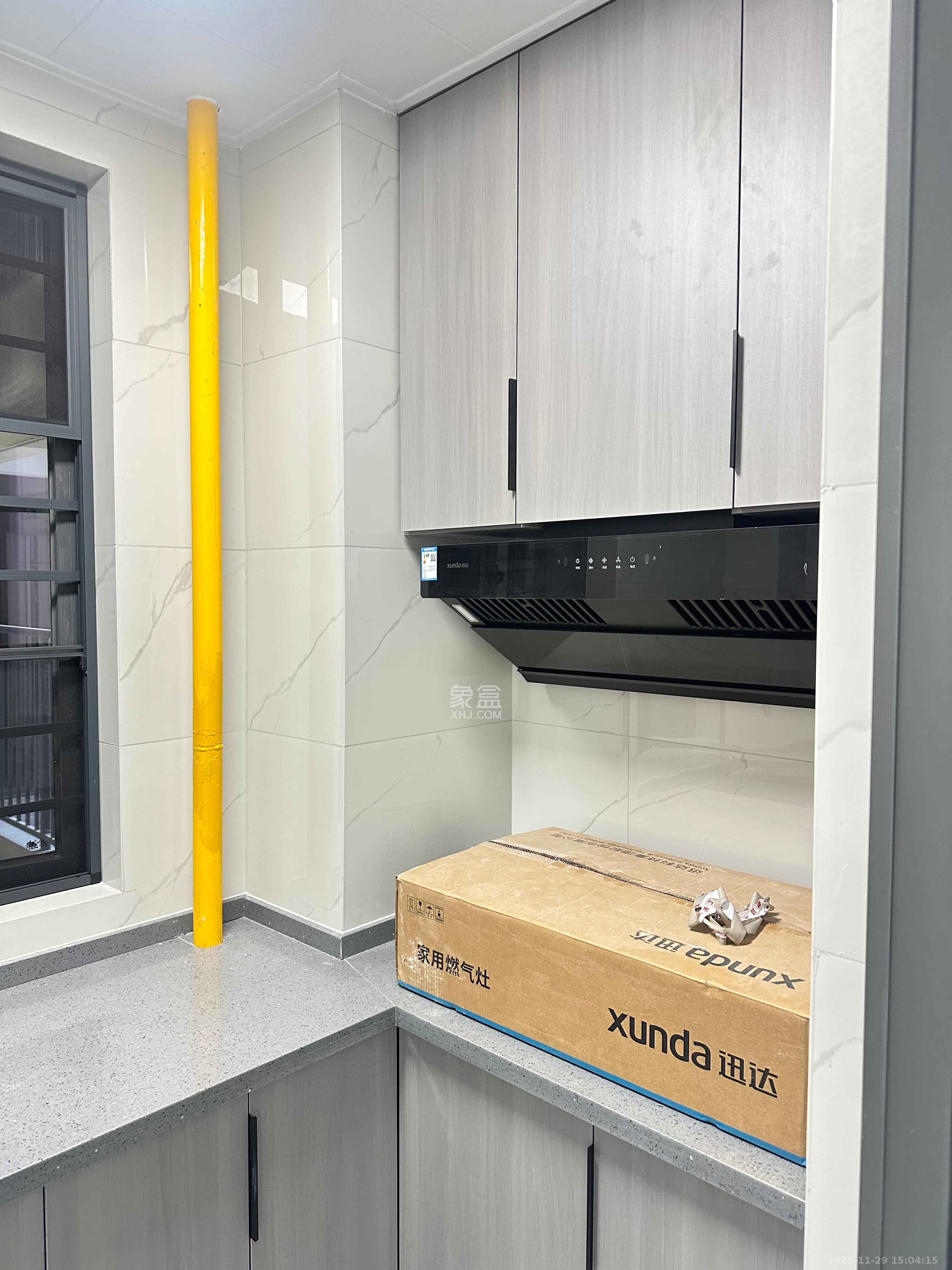 润和星河玥  2室2厅1卫    1900.0元/月室内图