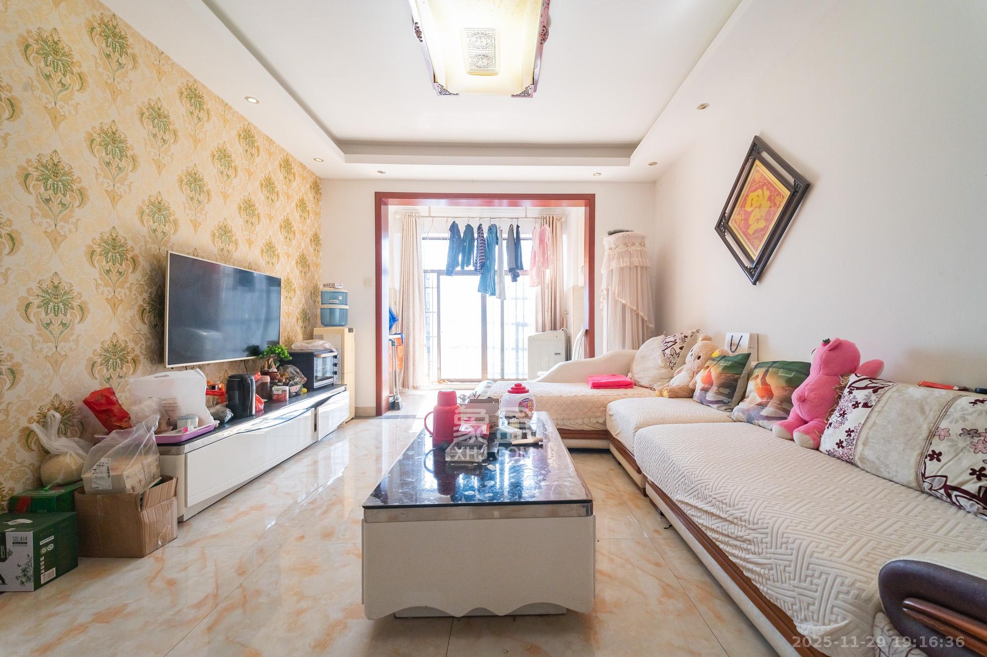 家和院  3室2厅1卫    58.0万