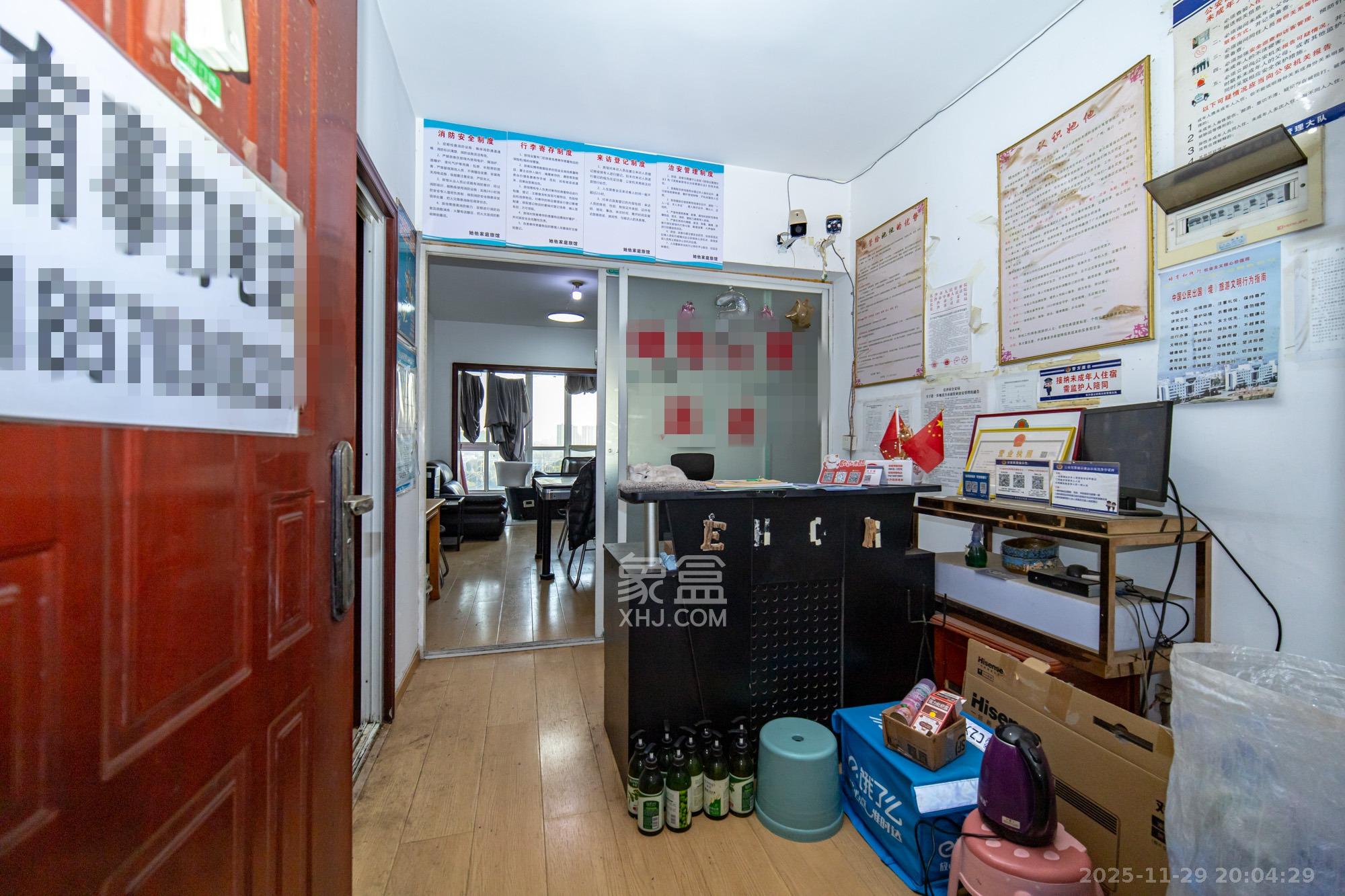 时代星城  1室2厅1卫    37.8万其他