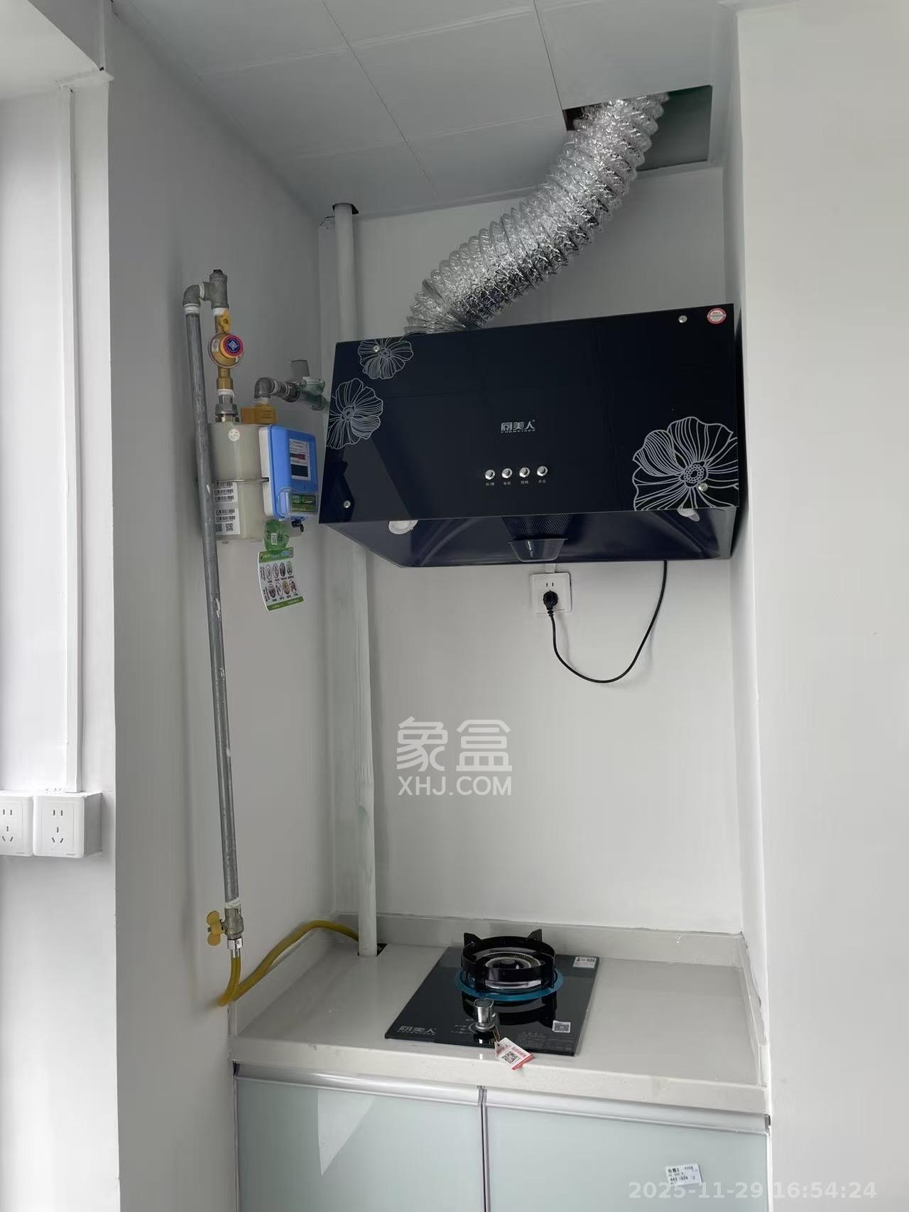 五矿万境水岸二期(五矿万境水岸和苑) 1室1厅1卫 1400.0元/月 五矿万境水岸二期(五矿万境水岸和苑) 1室1厅1卫 1400.0元/月室内图