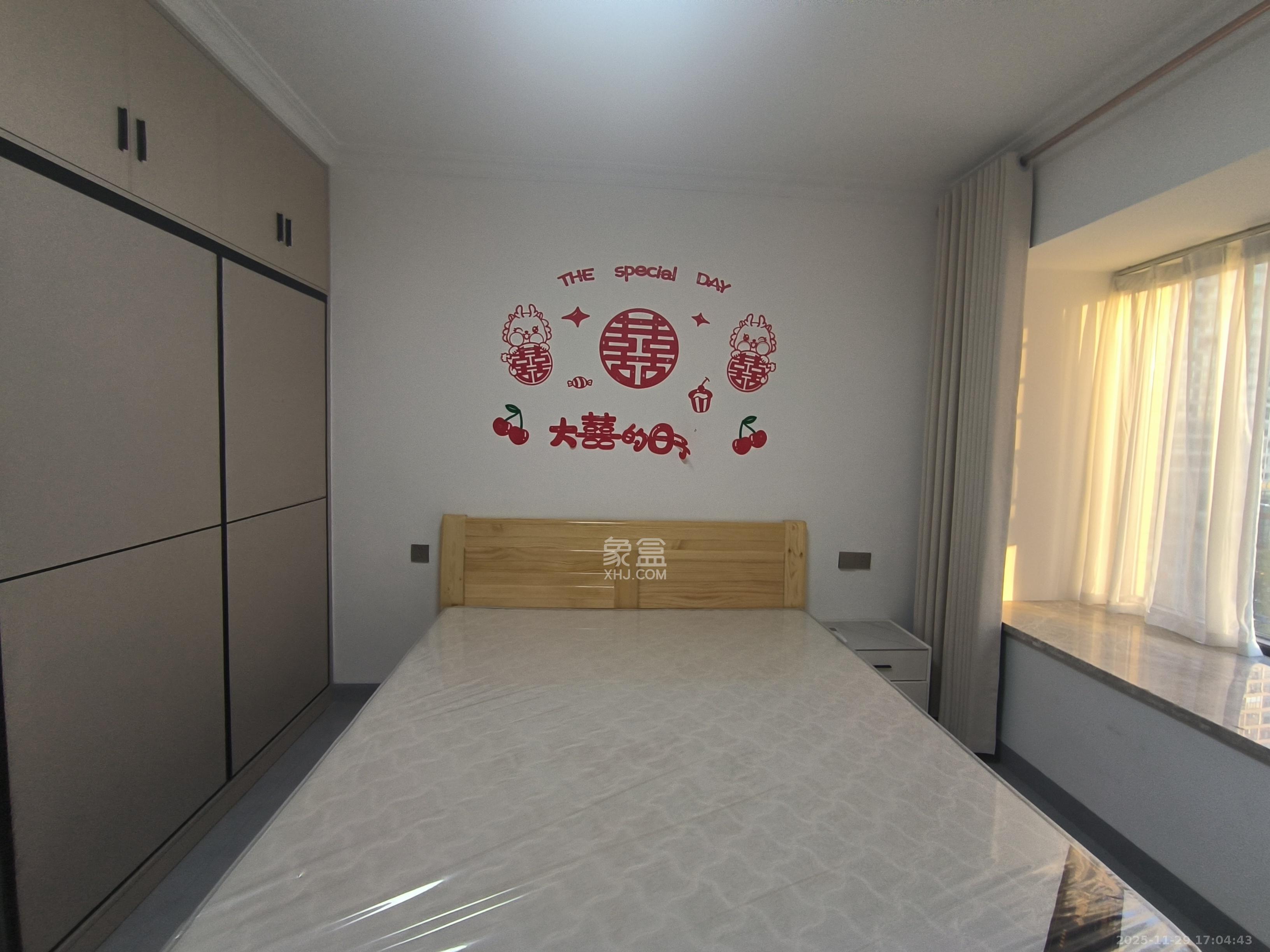 福晟钱隆国际(晟冉景苑) 4室2厅2卫 3300.0元/月 福晟钱隆国际(晟冉景苑) 4室2厅2卫 3300.0元/月室内图