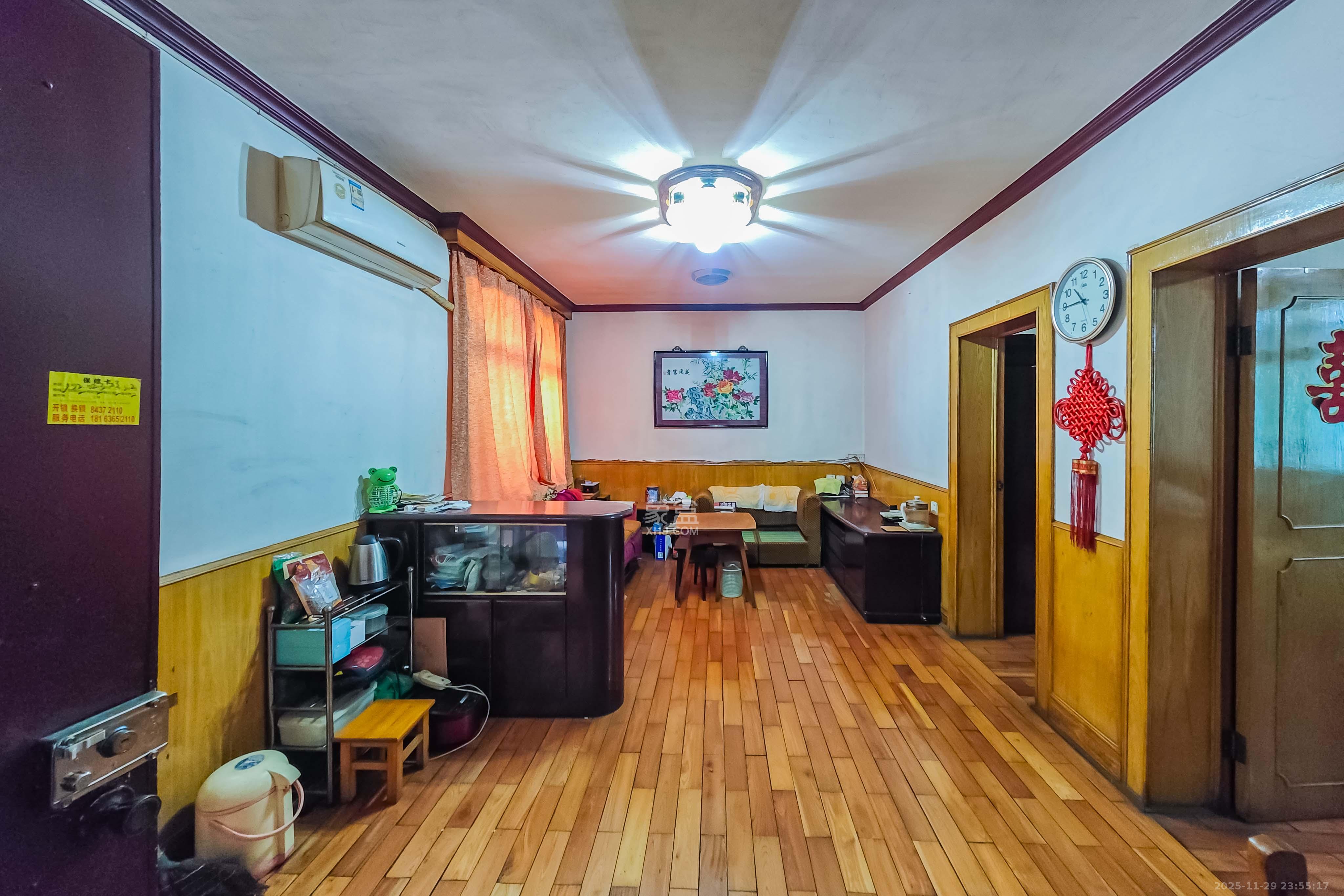 中南家园  2室1厅1卫    43.0万