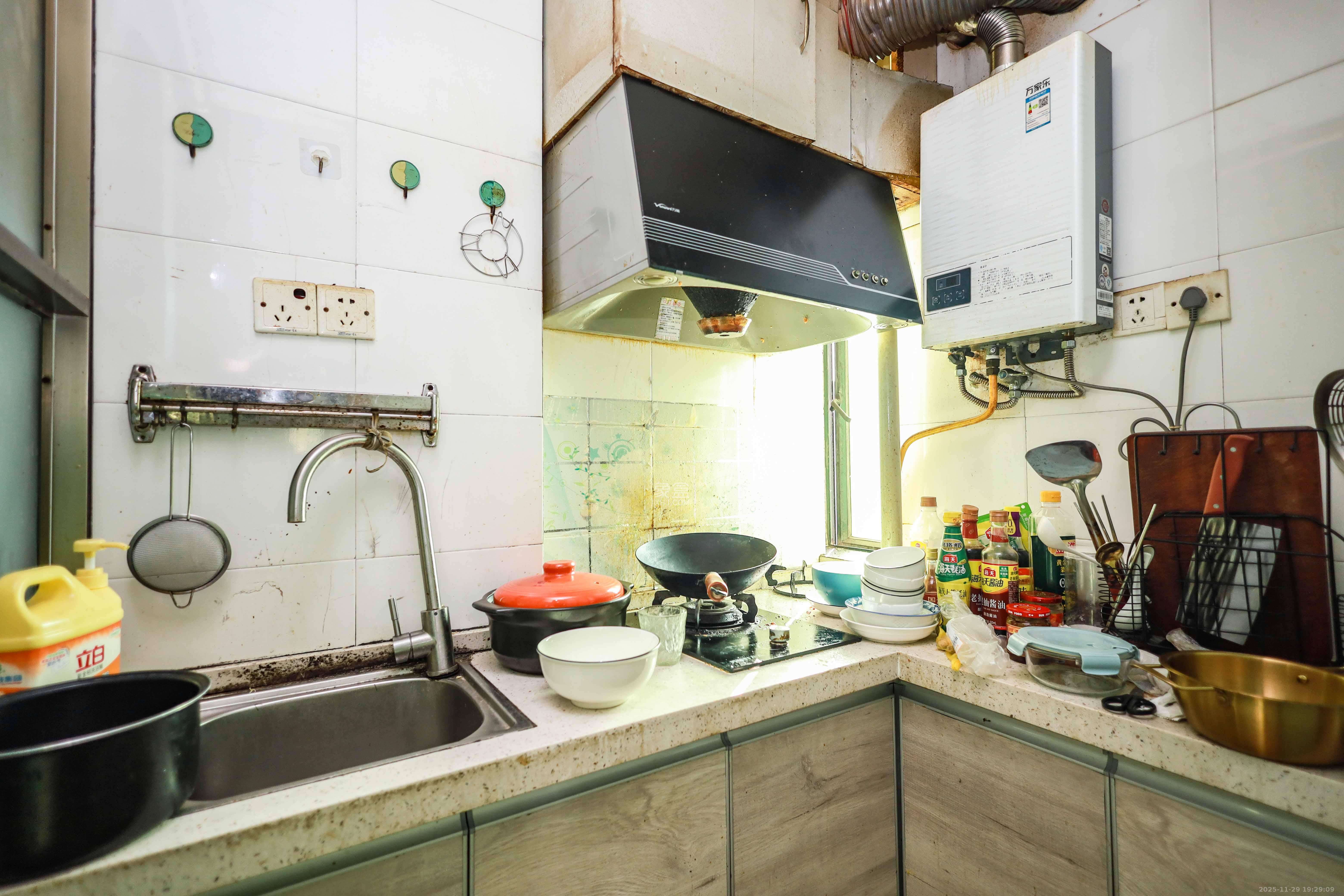 咸嘉新村嘉和苑  1室1厅1卫    52.0万厨房