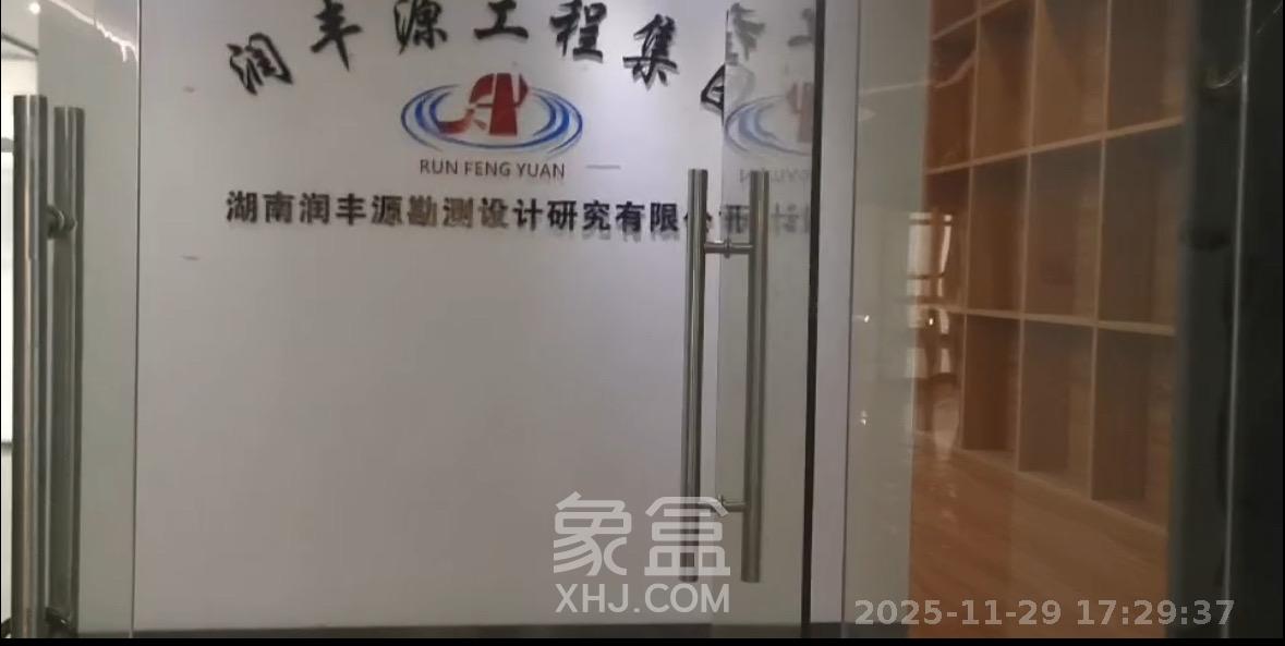 融科东南海   330.0㎡      15000.0元/月