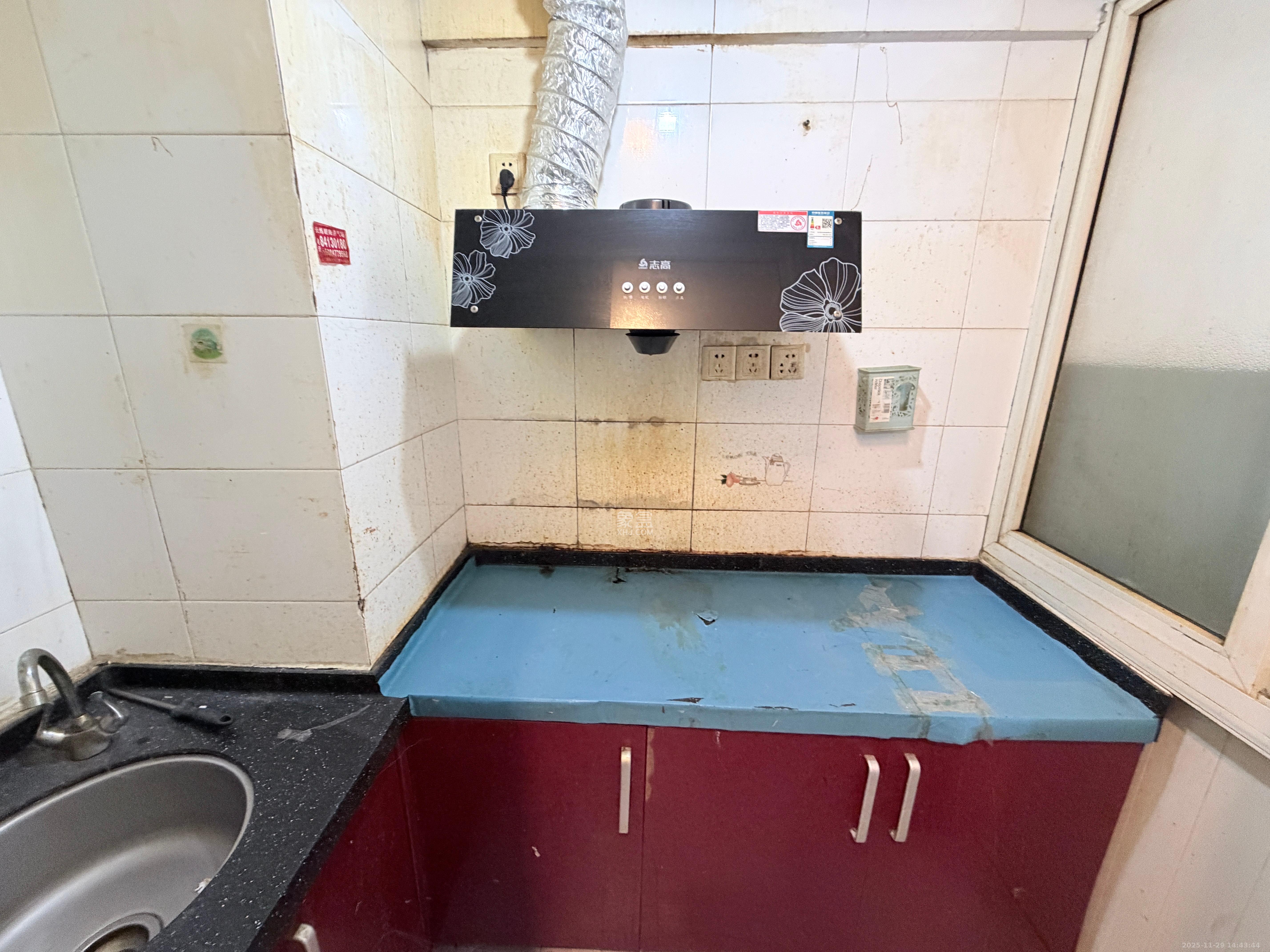 东方公寓 1室0厅1卫 1100.0元/月 东方公寓 1室0厅1卫 1100.0元/月室内图