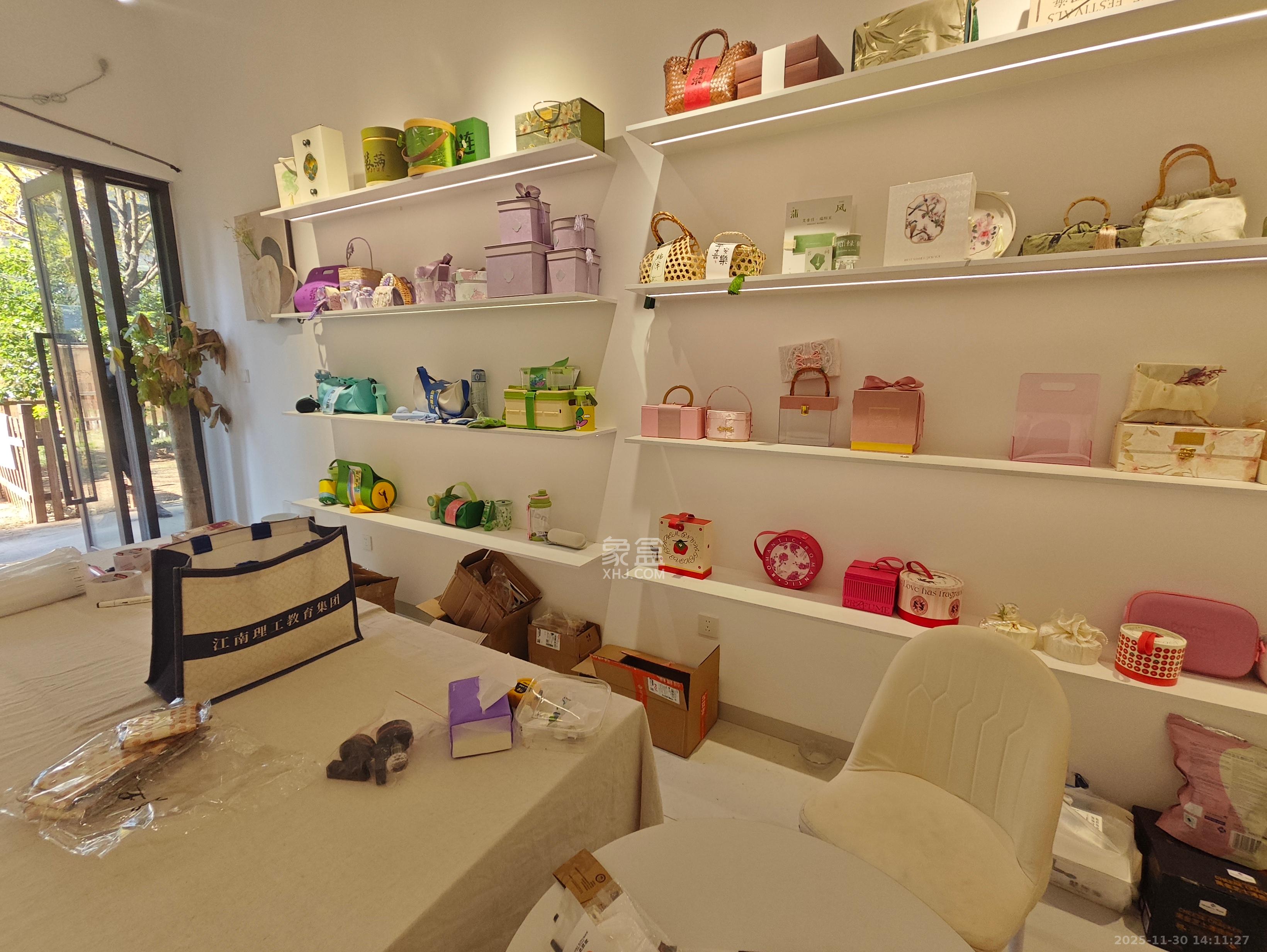 力高凤凰新天   27.92㎡      2500.0元/月室内图