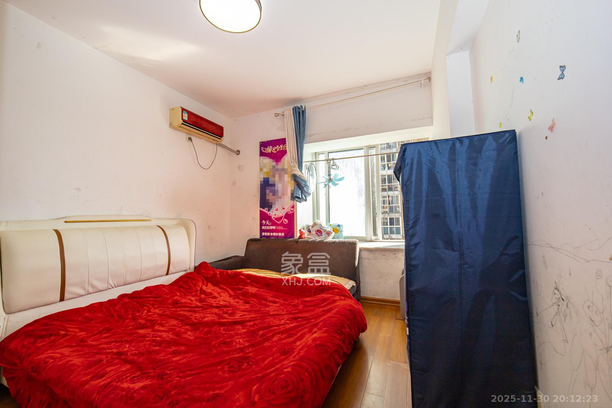 紫晶城  2室2厅1卫    41.8万卧室