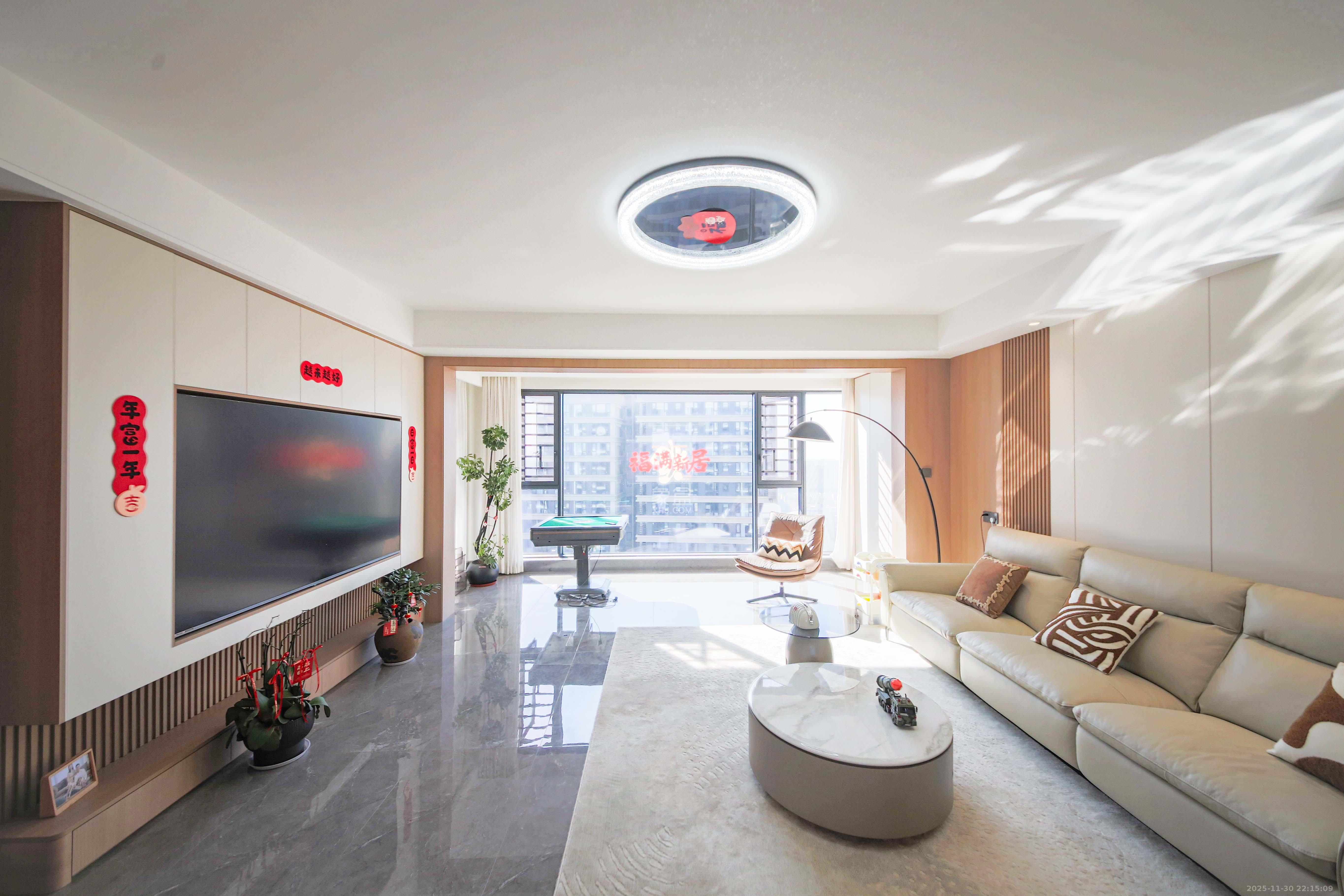 龙湖春江天曜二期 1室2厅2卫 289.0万 龙湖春江天曜二期 1室2厅2卫 289.0万客厅