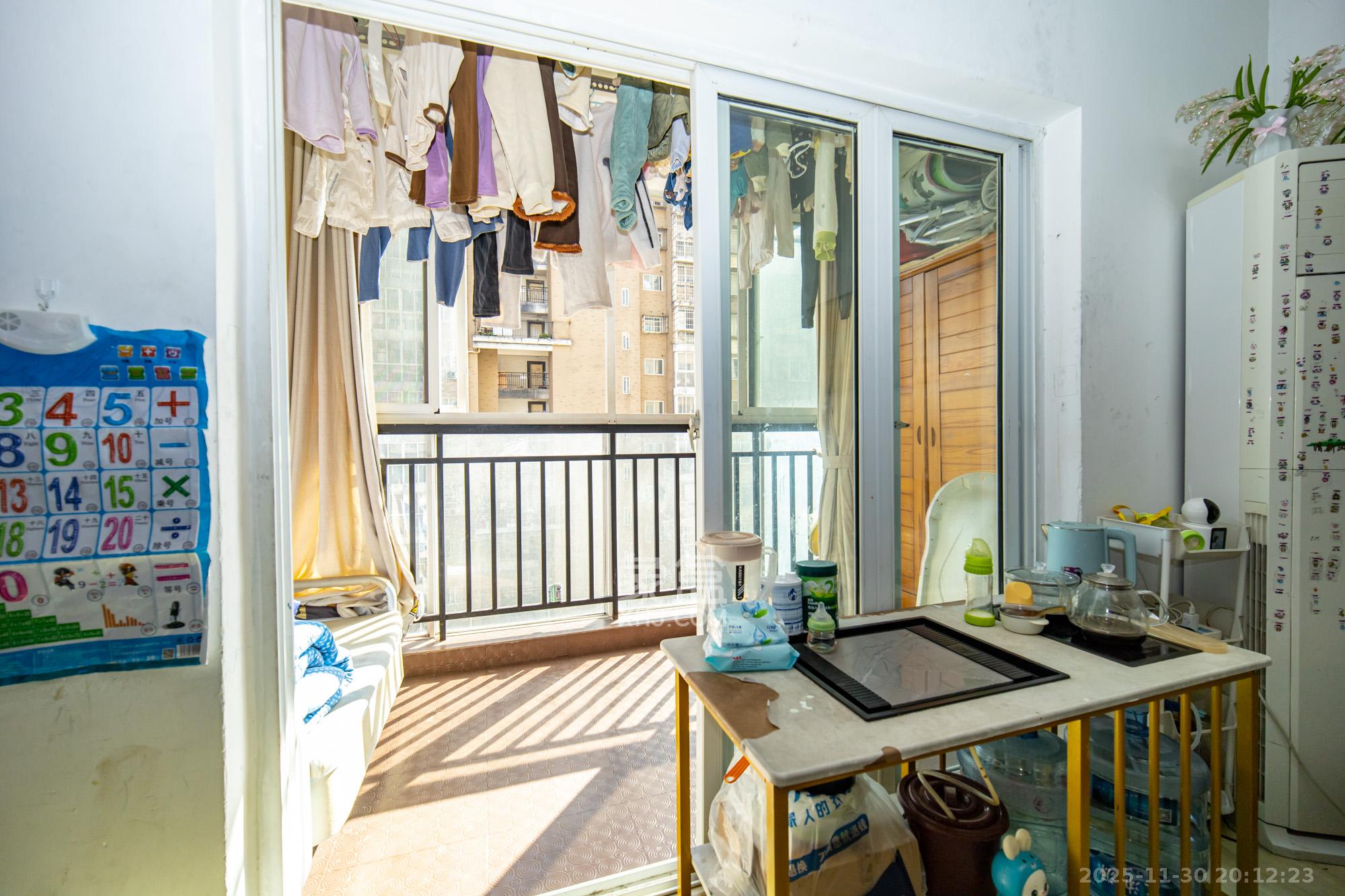 紫晶城  2室2厅1卫    41.8万阳台