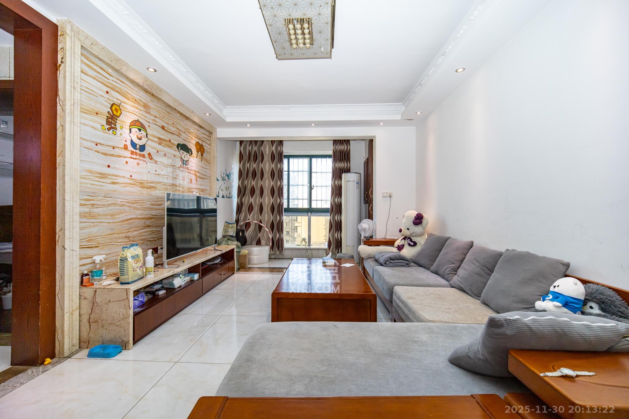 维一星城原山苑  3室2厅1卫    80.0万