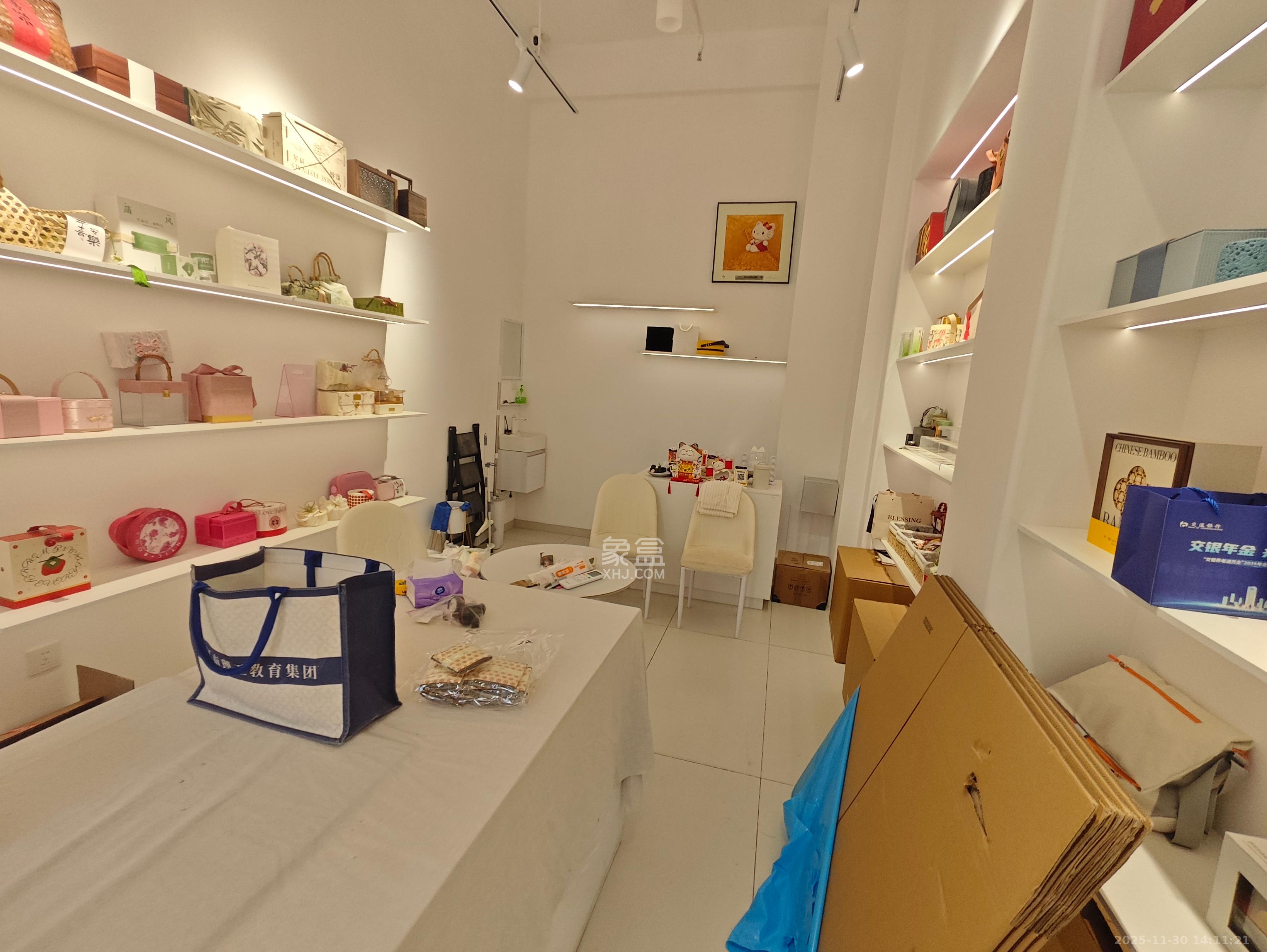 力高凤凰新天   27.92㎡      2500.0元/月室内图