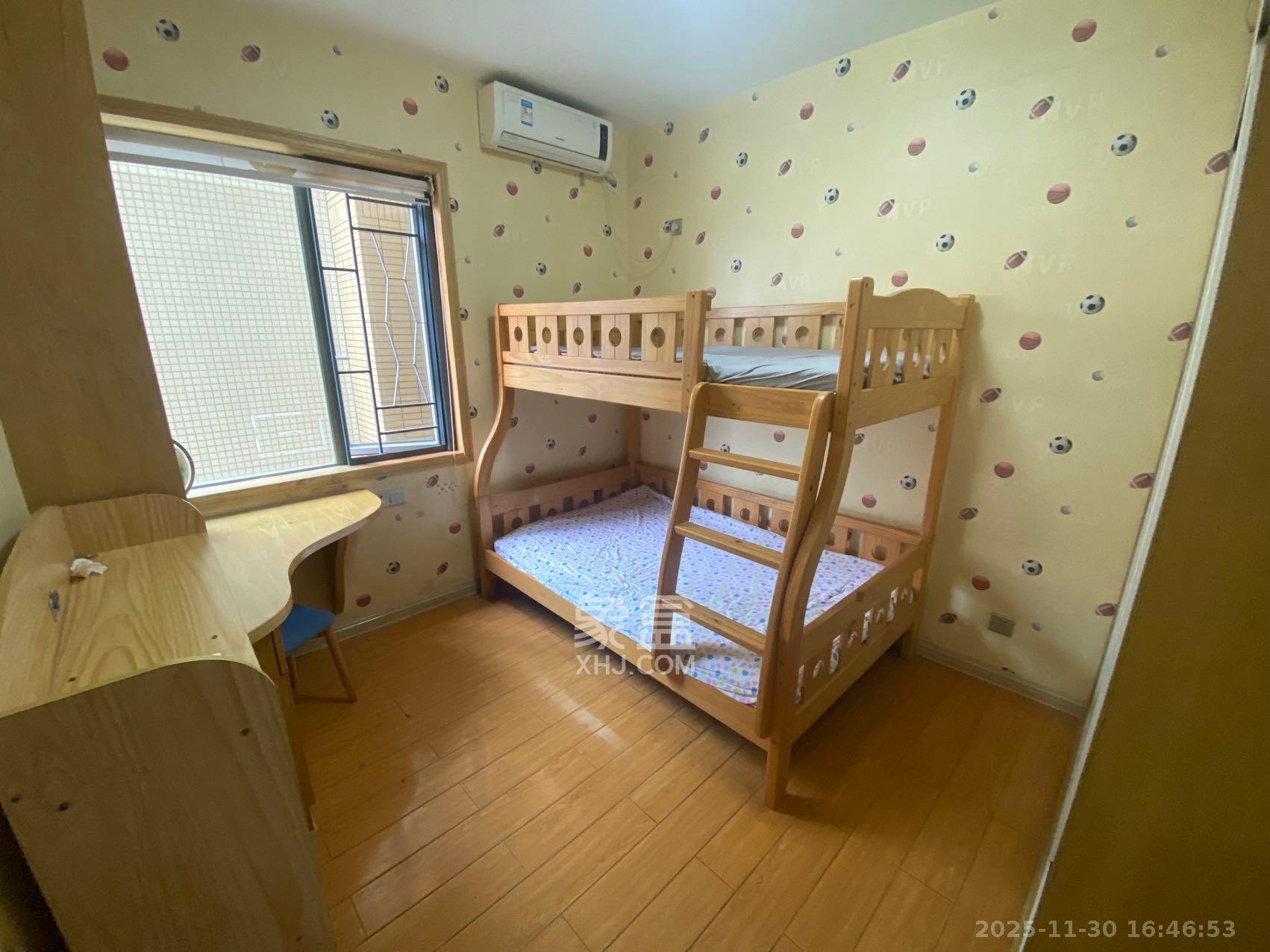 新华都万家城  3室2厅2卫    2000.0元/月