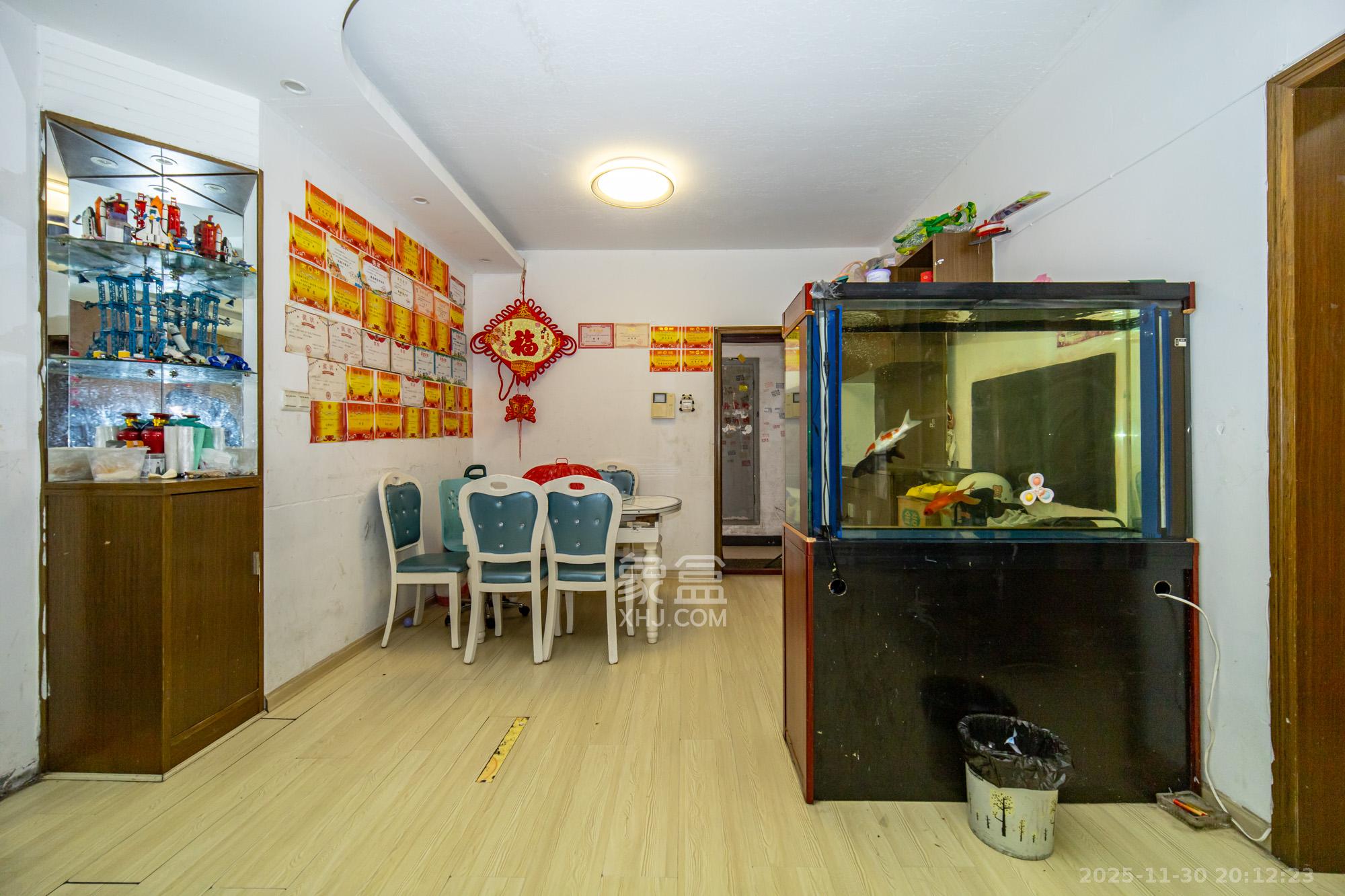 紫晶城  2室2厅1卫    41.8万其他