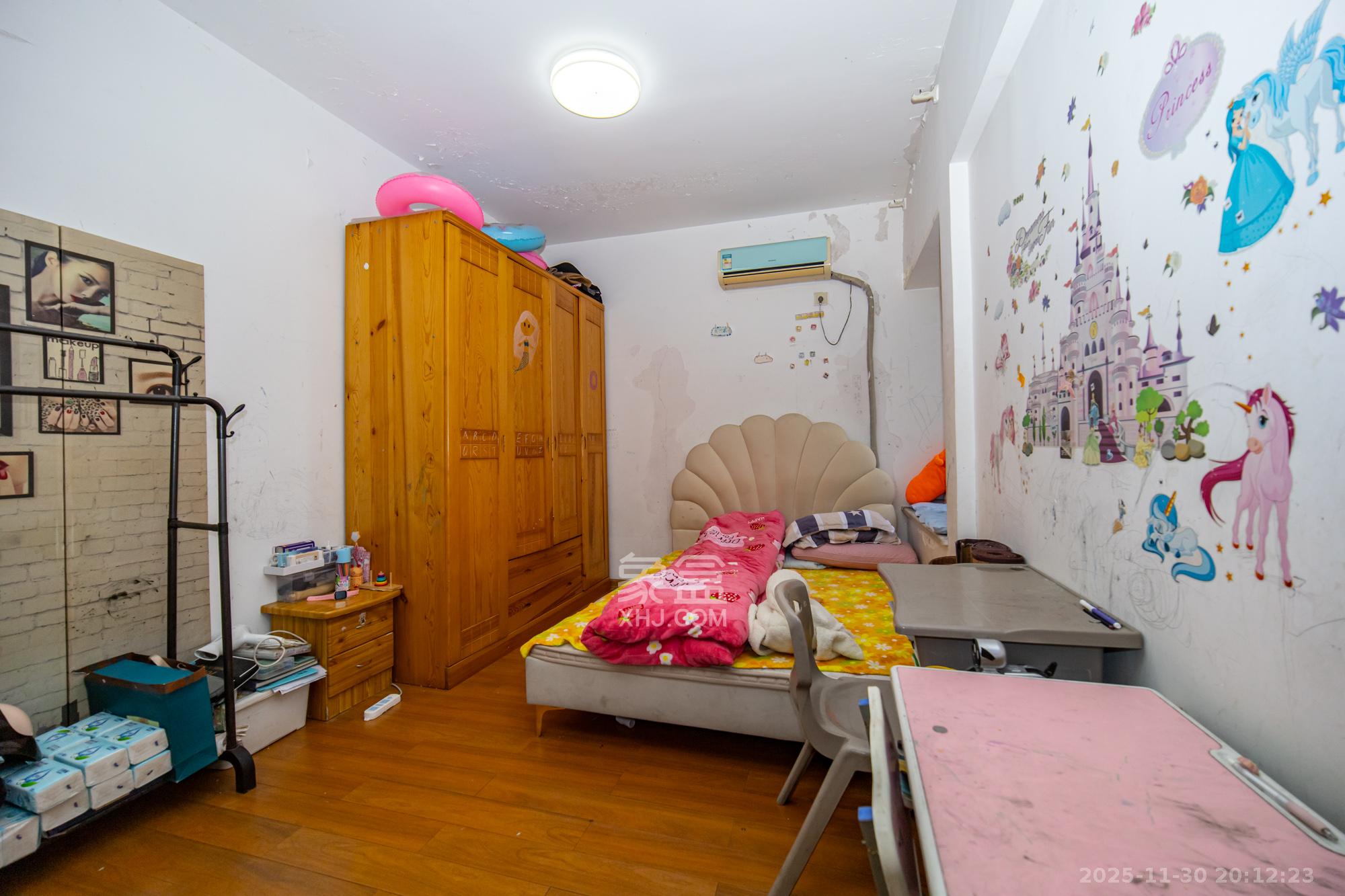 紫晶城  2室2厅1卫    41.8万卧室