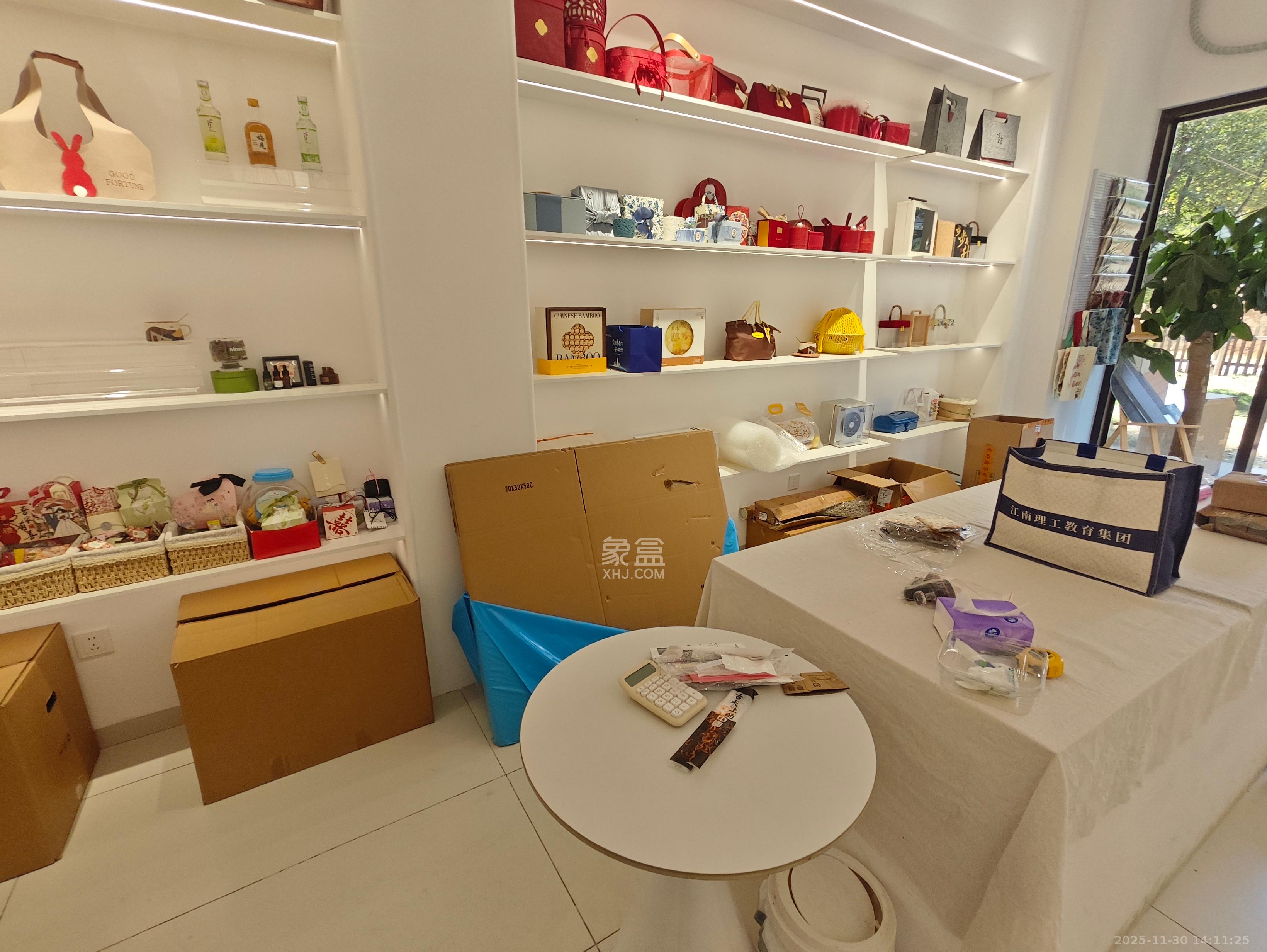 力高凤凰新天   27.92㎡      2500.0元/月室内图