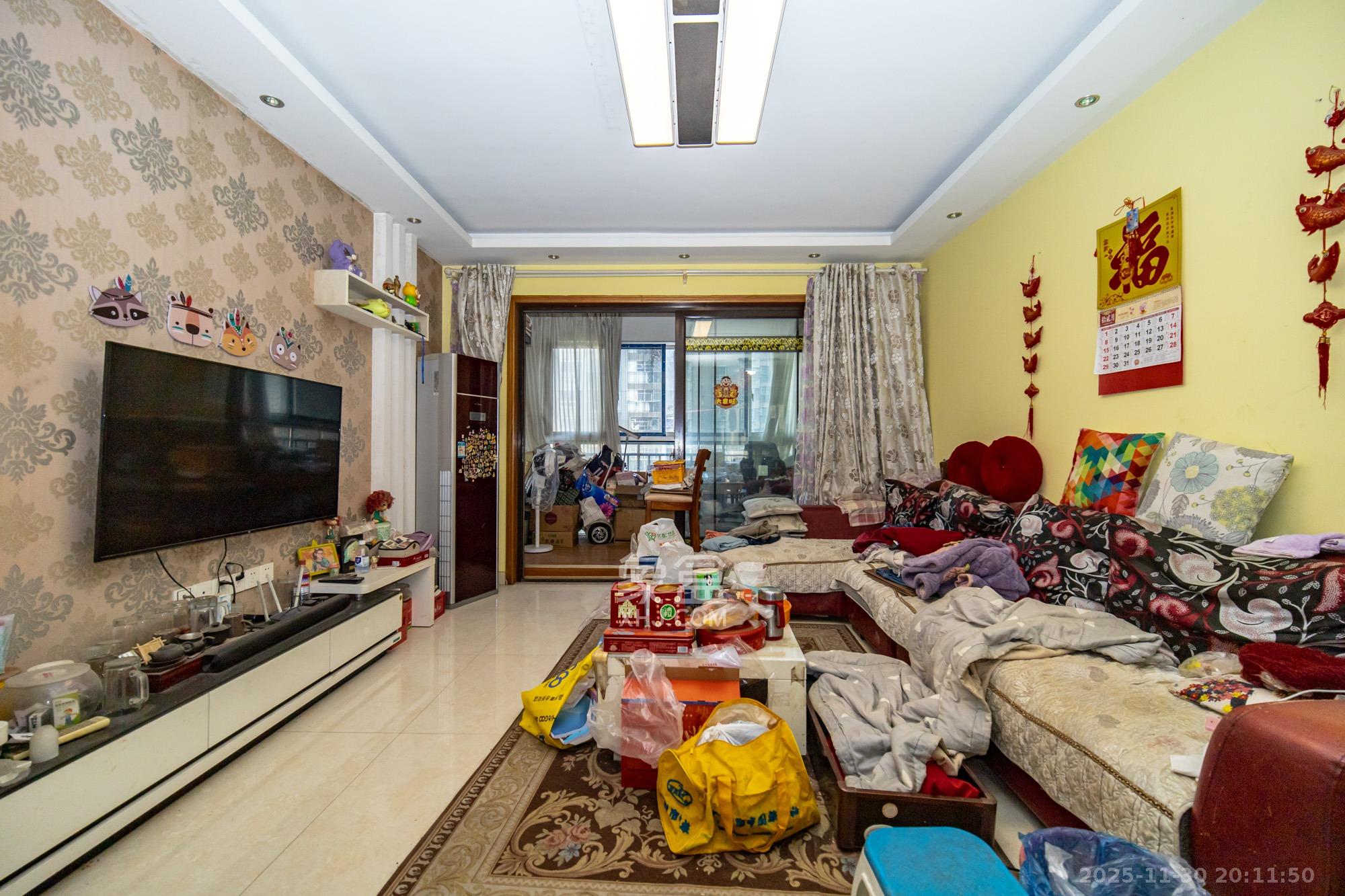 紫晶城  4室2厅2卫    63.0万