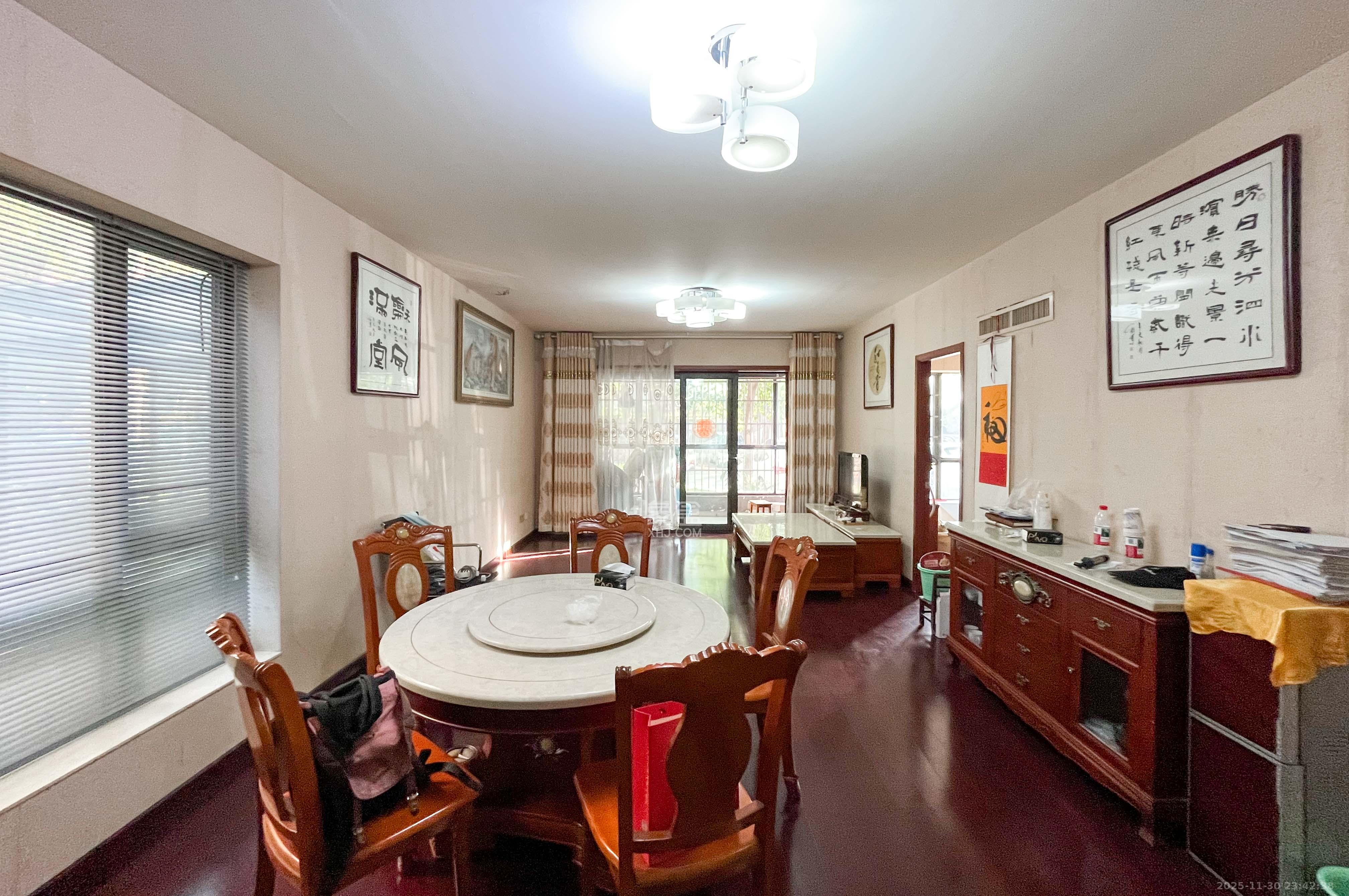 远大麓园  4室2厅4卫    81.0万