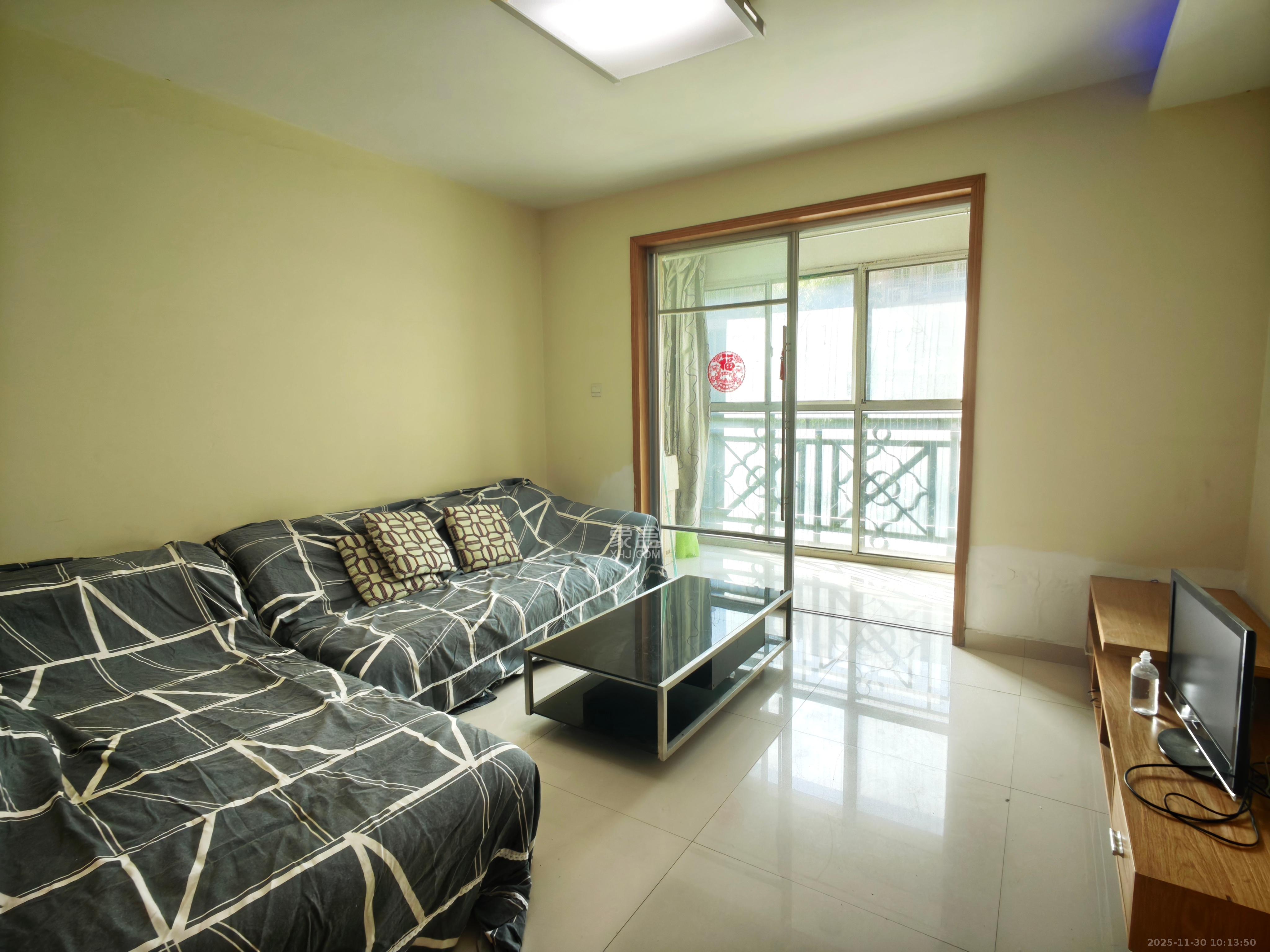 格林星城  2室1厅1卫    2400.0元/月