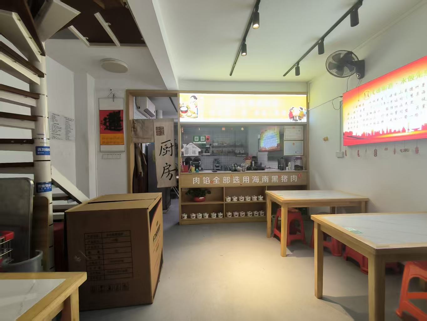 中海锦城   48.5㎡      3200.0元/月