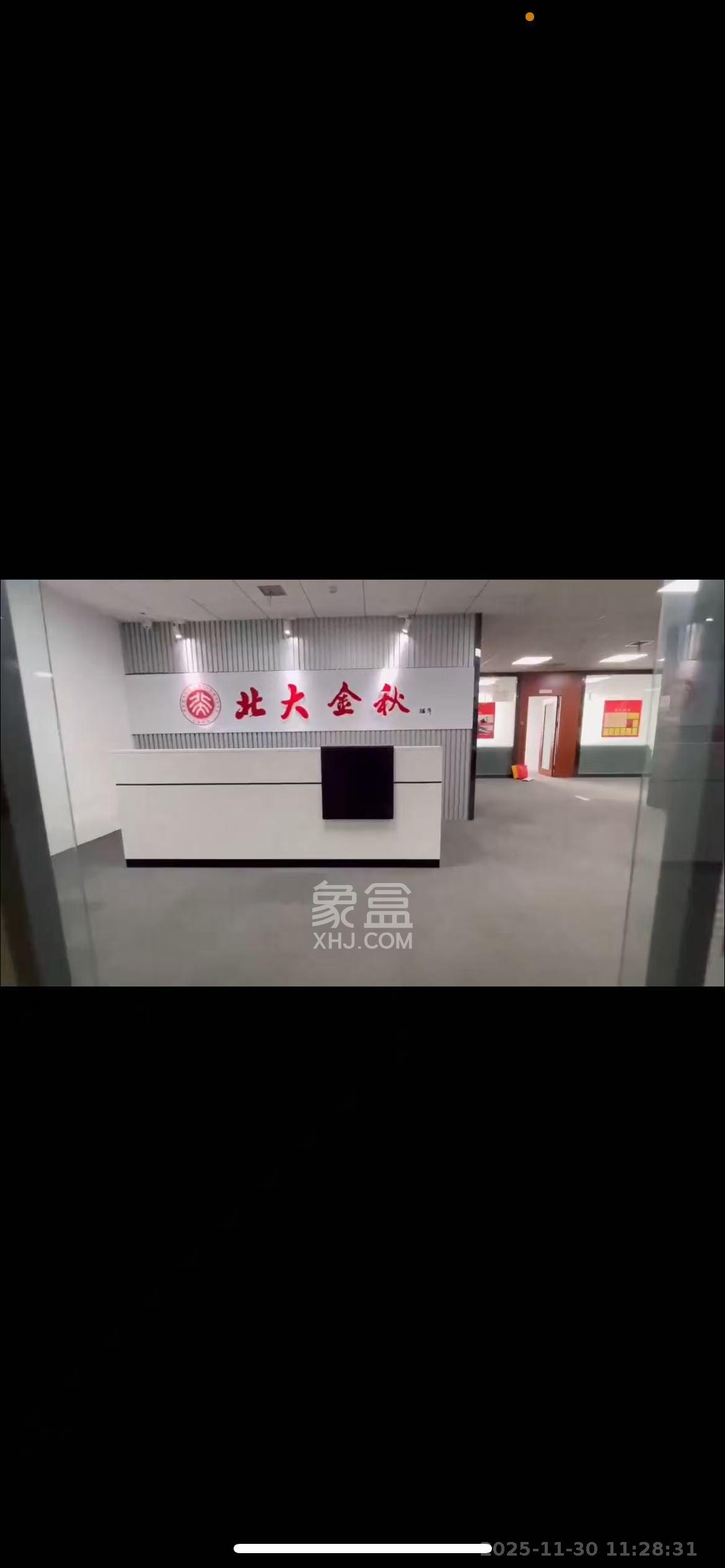 卡瑞尔恒力中心   374.0㎡      21888.0元/月室内图