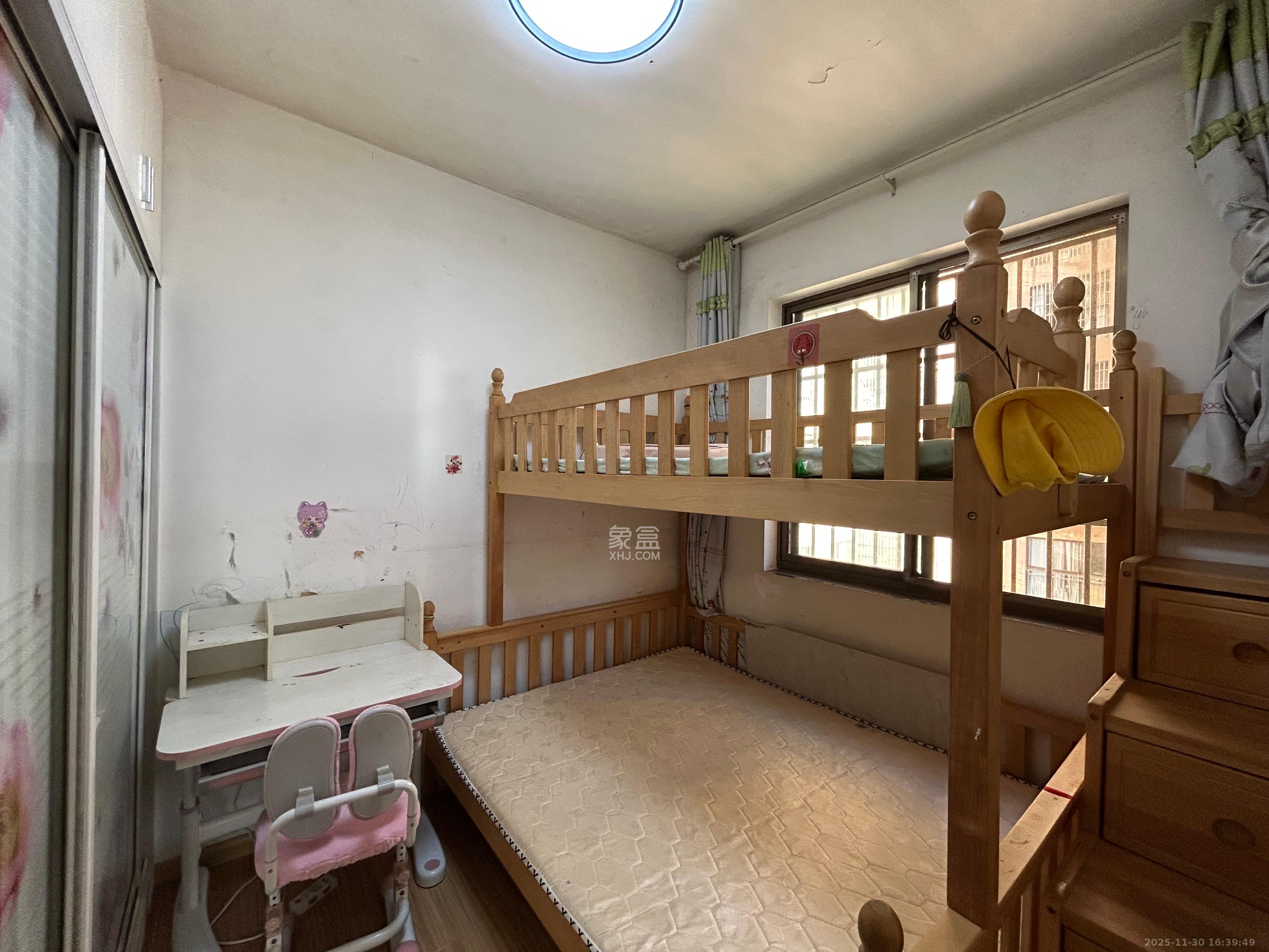 家和院  3室2厅1卫    1600.0元/月室内图