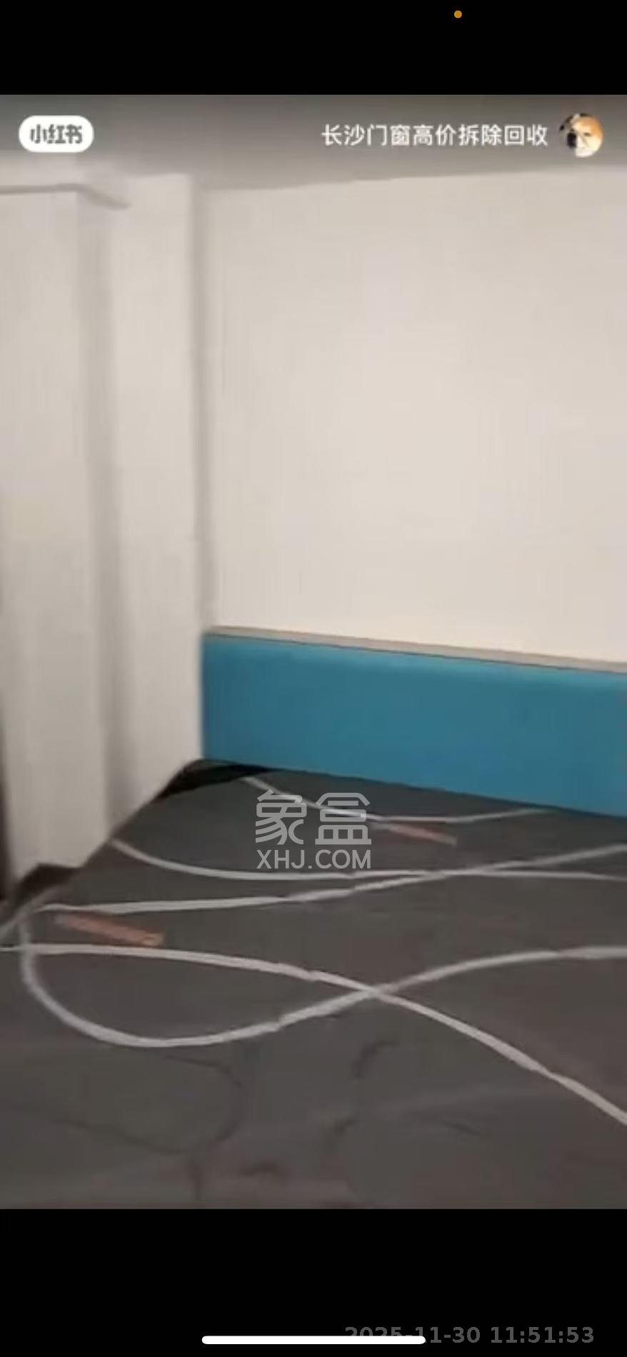 卓越江岸  2室1厅0卫    2600.0元/月