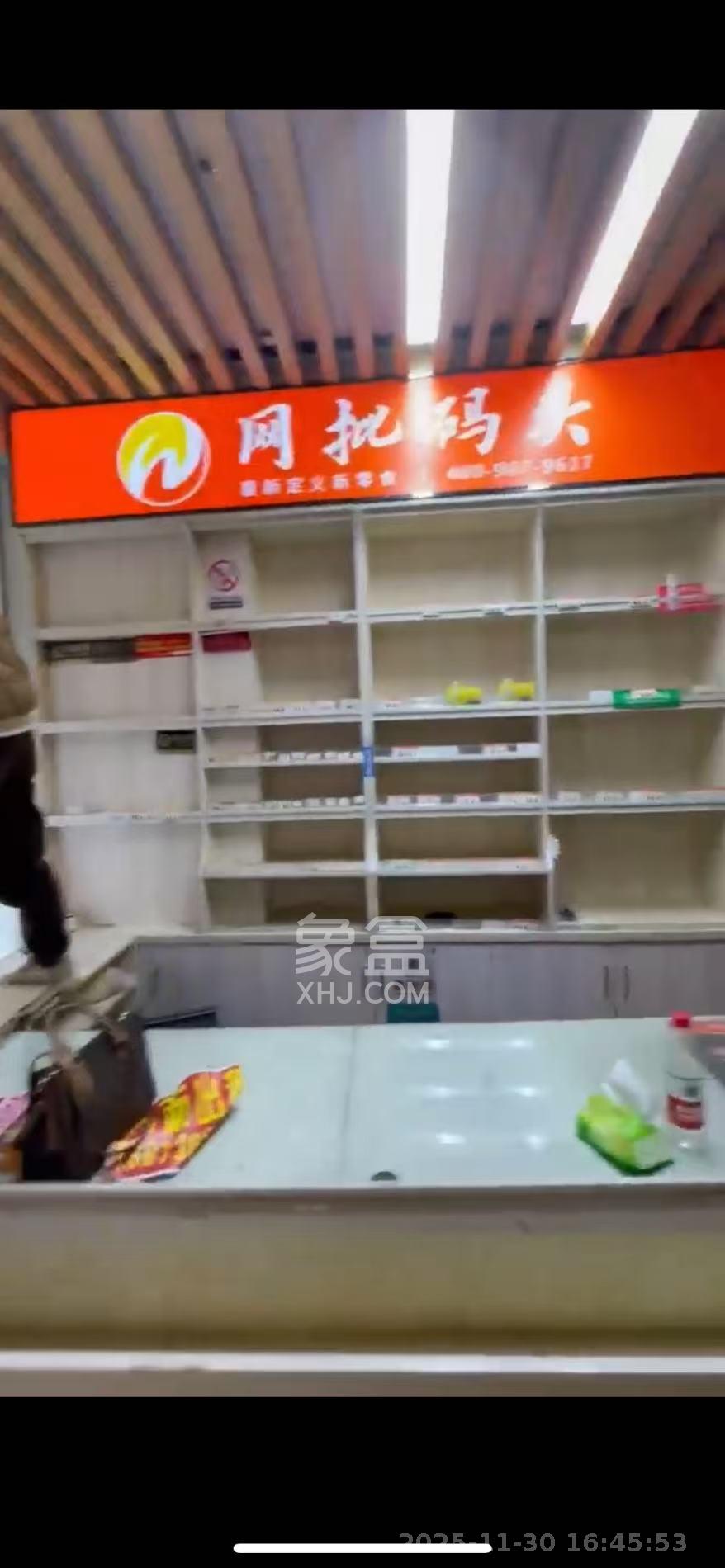 中建桂苑   130.0㎡      13500.0元/月室内图