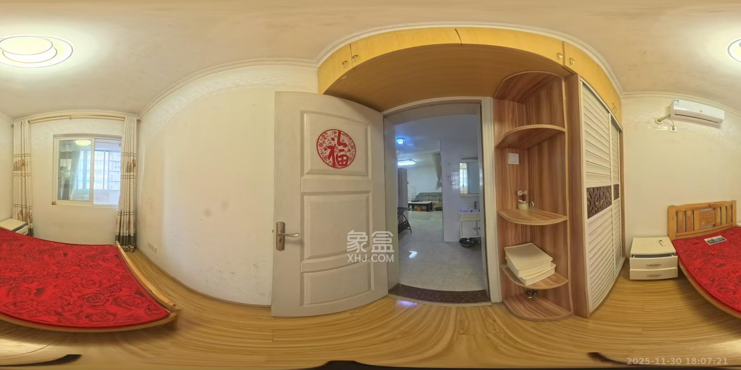 星沙三区  1室1厅1卫    1000.0元/月室内图