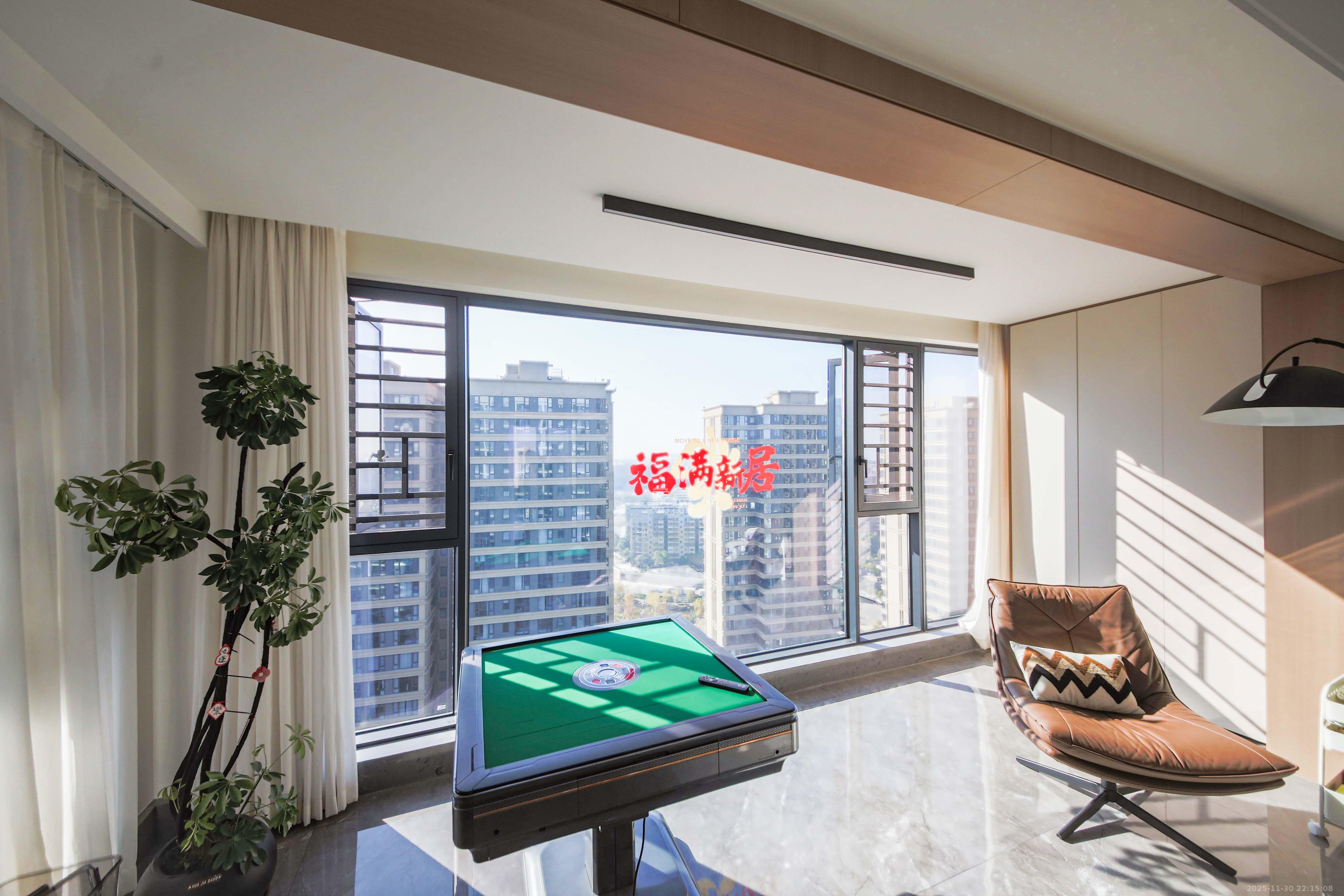 龙湖春江天曜二期 1室2厅2卫 289.0万 龙湖春江天曜二期 1室2厅2卫 289.0万阳台