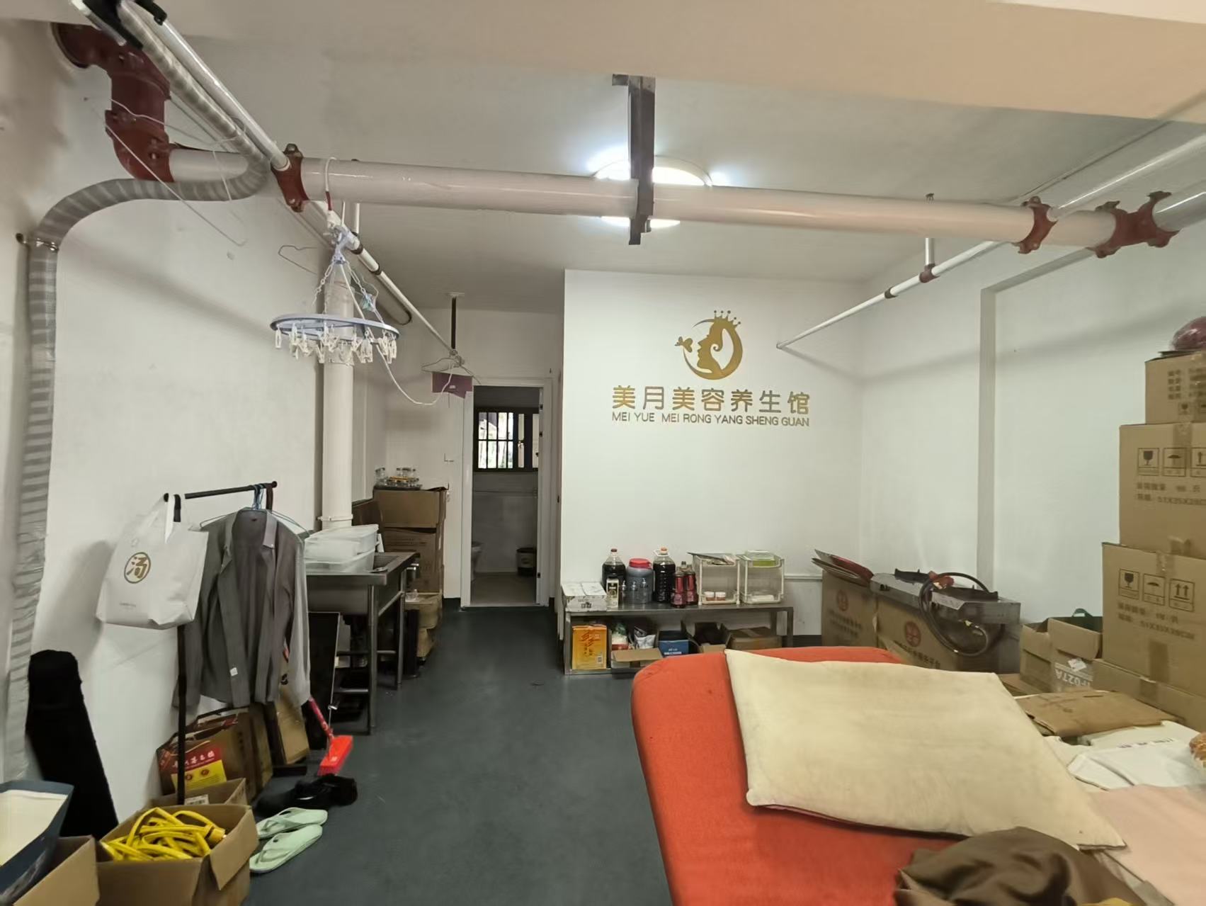 中海锦城   48.5㎡      3200.0元/月室内图