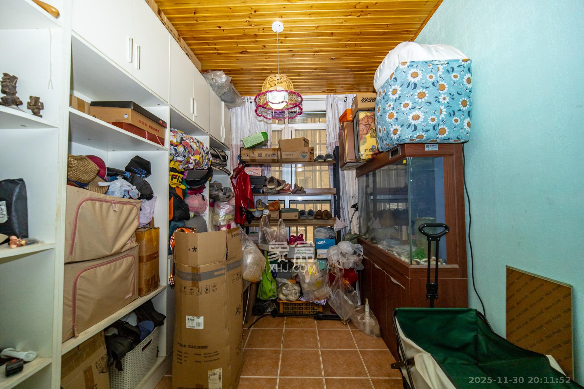 紫晶城  4室2厅2卫    63.0万其他