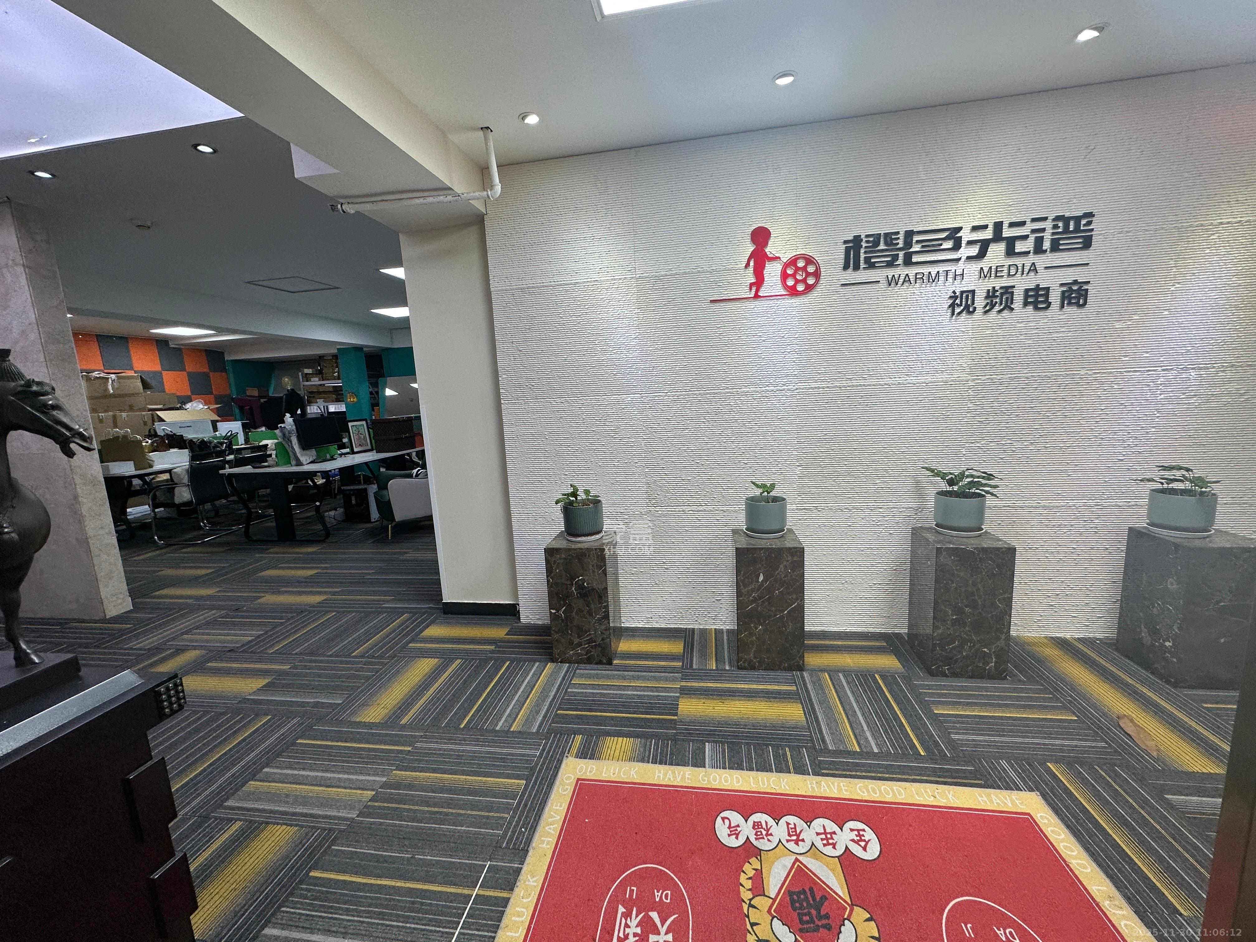 西子一间  5室1厅1卫    10800.0元/月