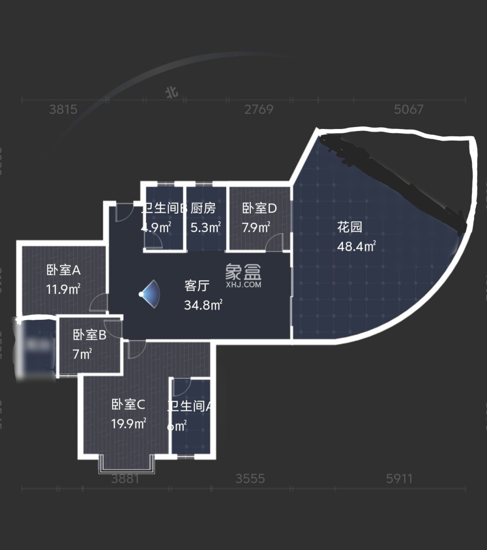 第四代住房未来社区  4室2厅2卫    90.0万