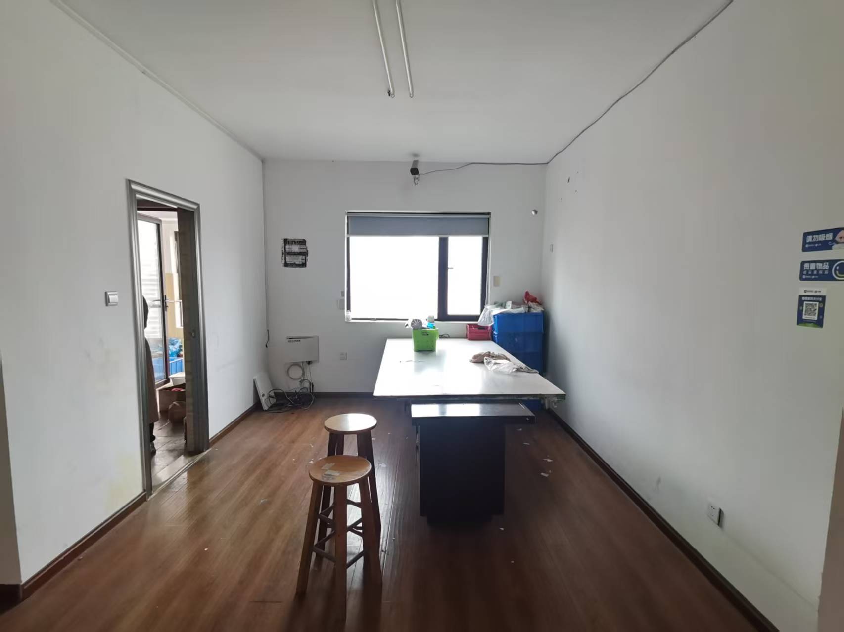 翡翠公园（北大资源）  4室2厅2卫    86.8万室内图