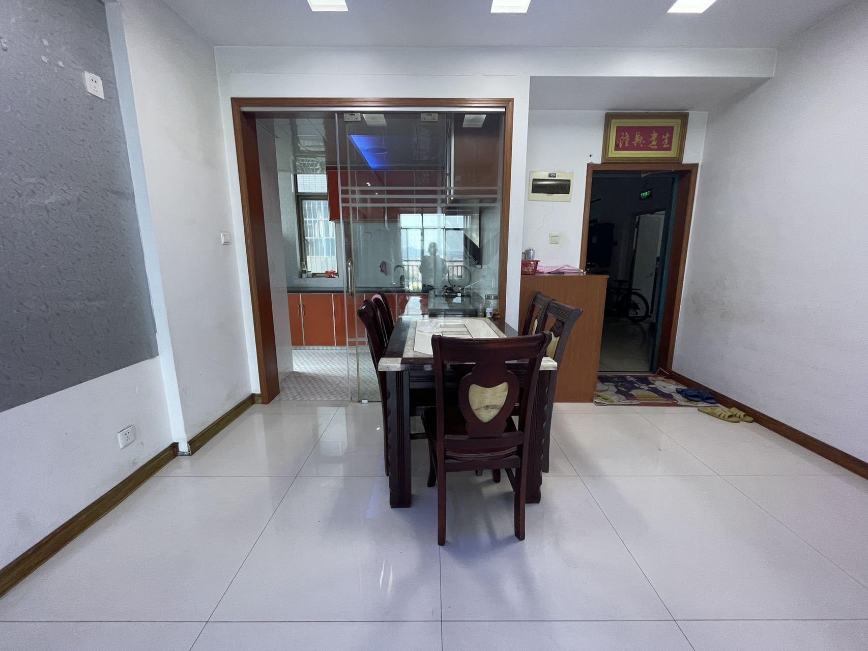 城南星座  2室2厅1卫    29.8万室内图