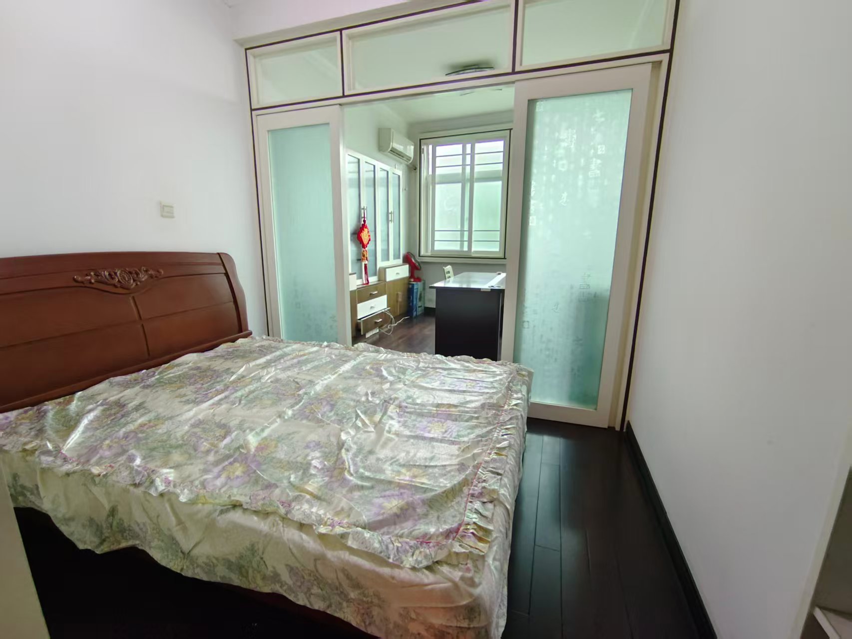 学林雅苑  4室2厅2卫    53.8万室内图