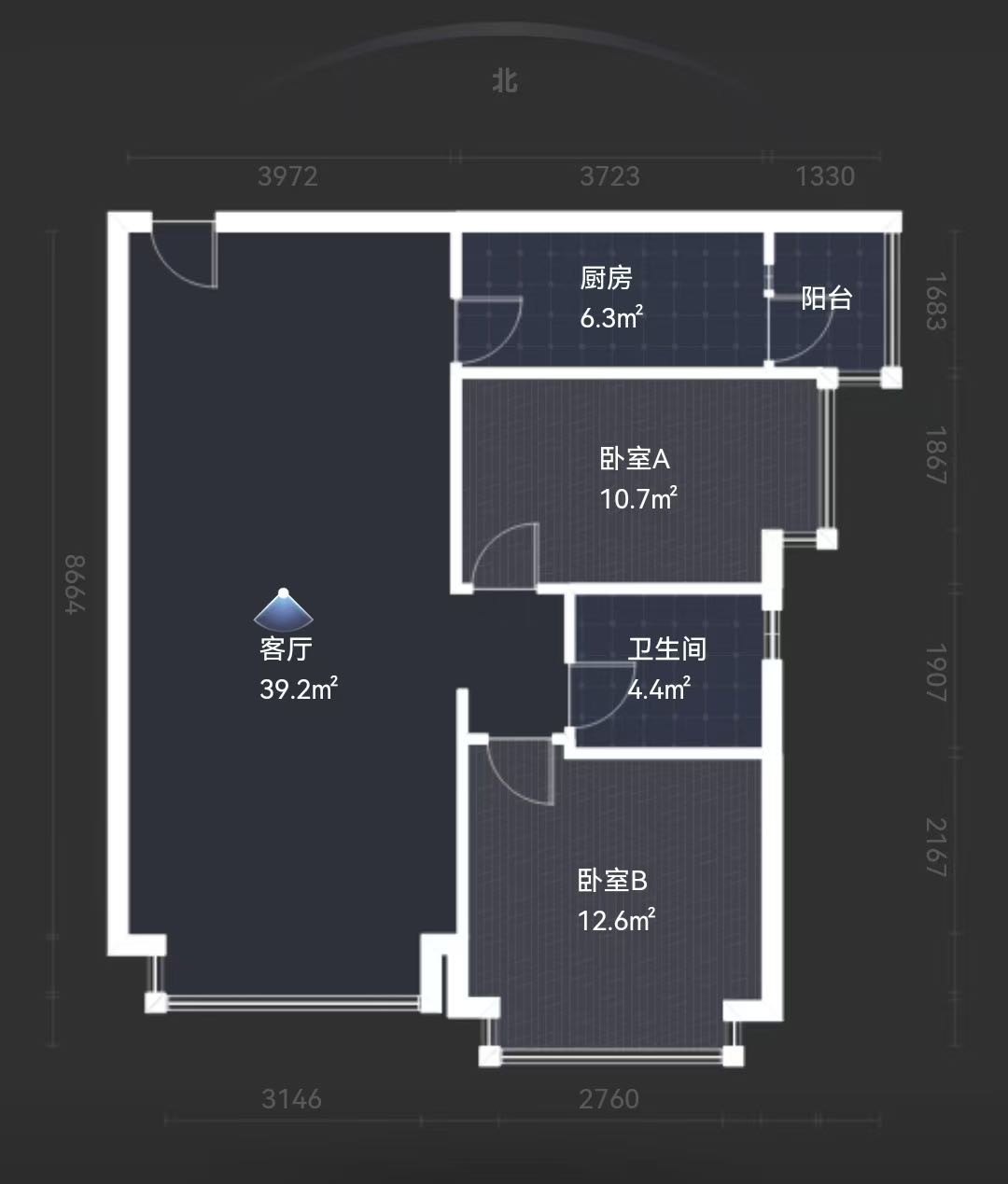 株洲恒大名都  2室2厅1卫    40.0万室内图
