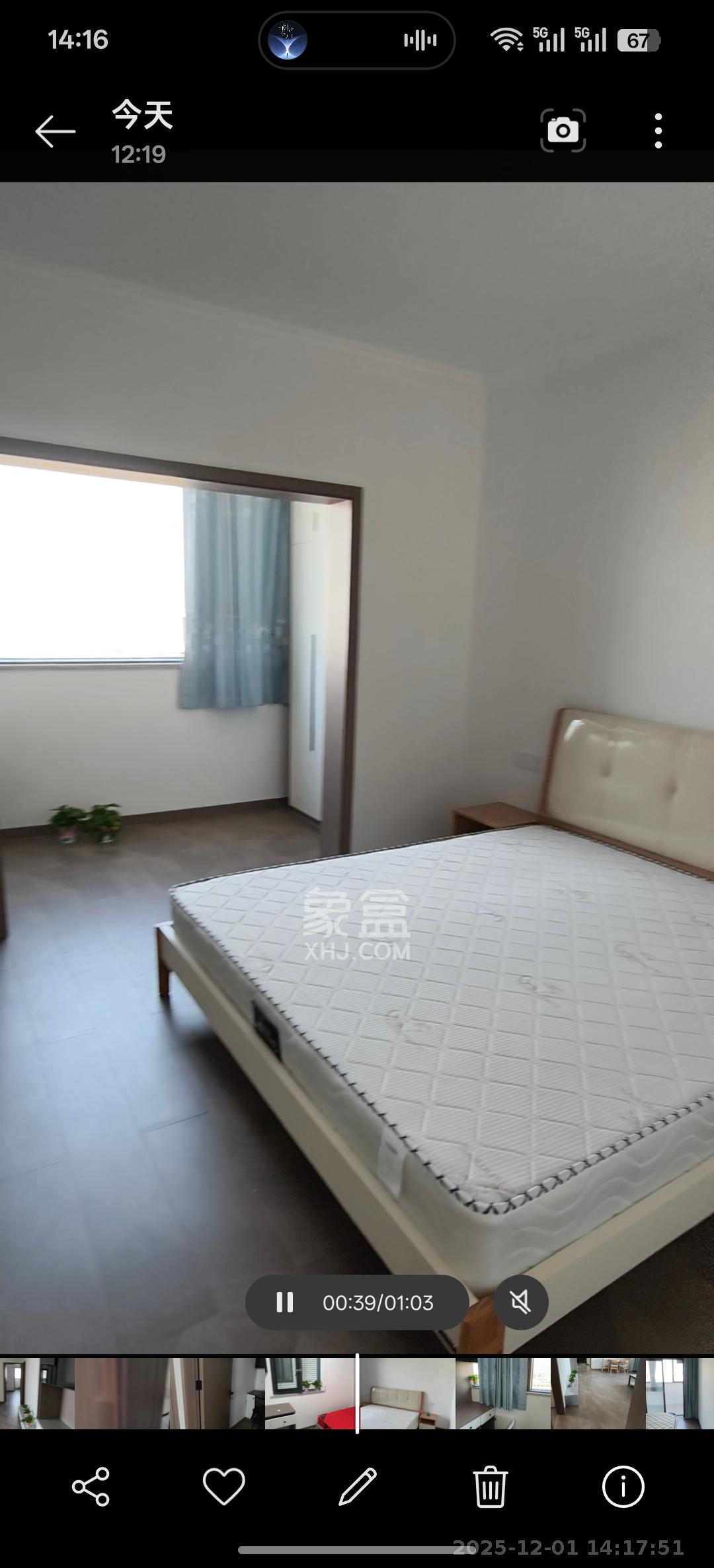 冶金大厦  3室2厅1卫    4600.0元/月室内图