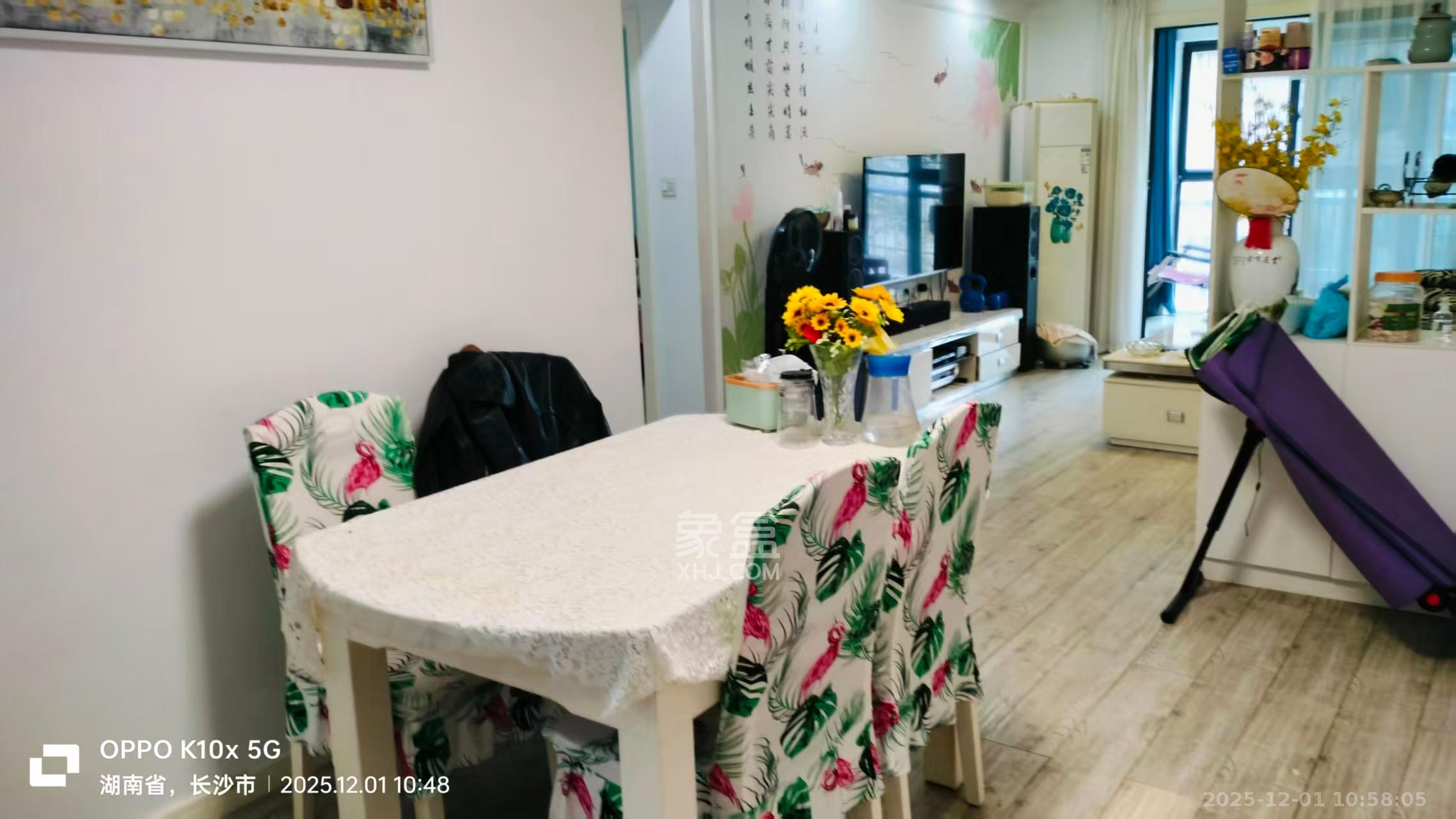 中欣楚天熙苑  2室2厅1卫    2400.0元/月室内图