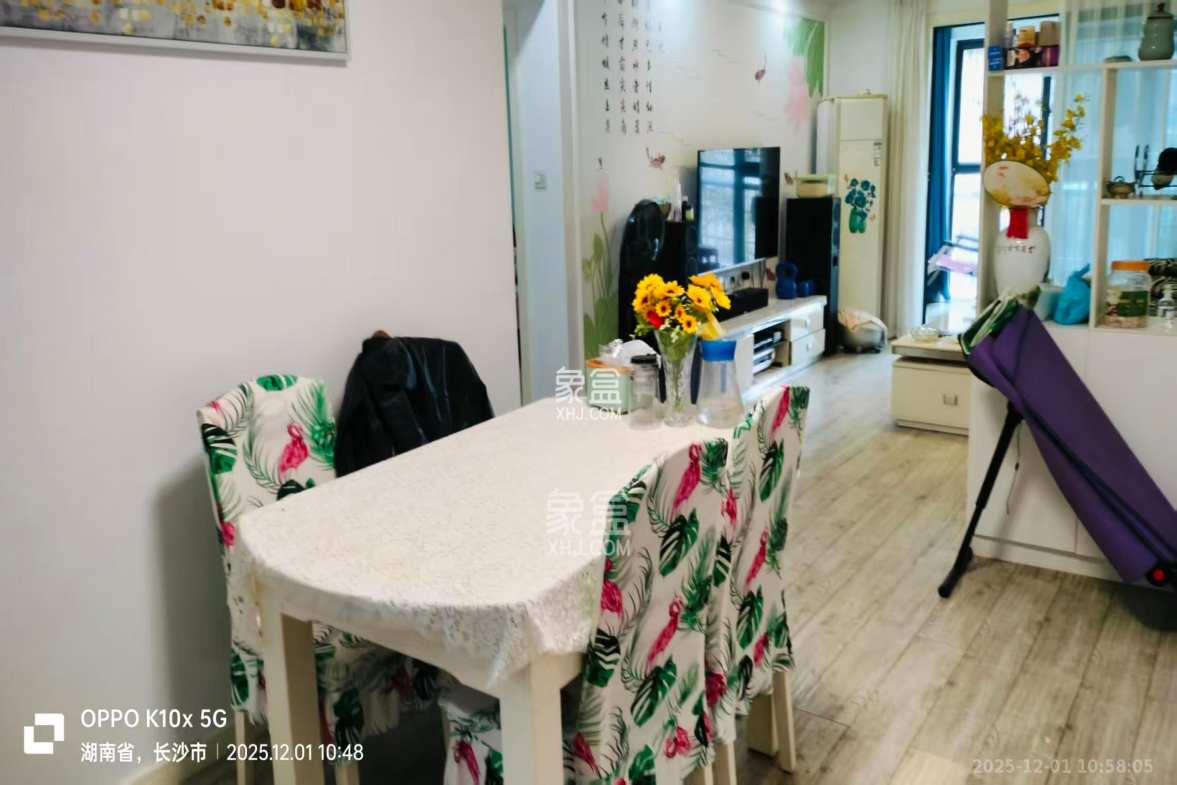 中欣楚天熙苑 2室2厅1卫 2400.0元/月 中欣楚天熙苑 2室2厅1卫 2400.0元/月室内图