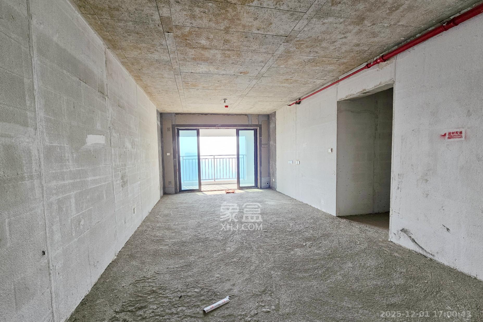 阳光城尚东湾凌云府  3室2厅2卫    110.0万客厅