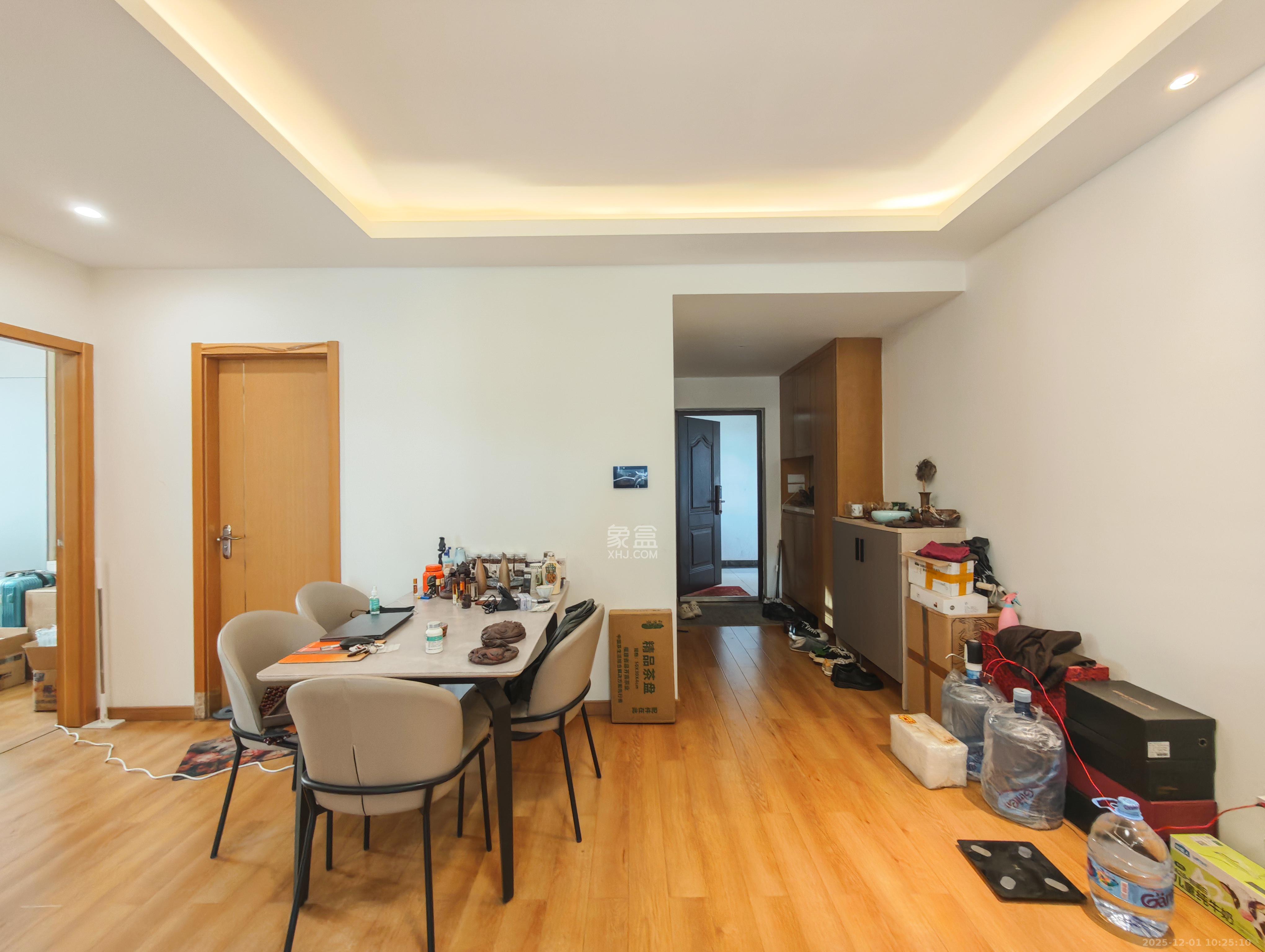 中建嘉和城凤凰台（中建瑞兴家园）  3室2厅1卫    85.0万其他