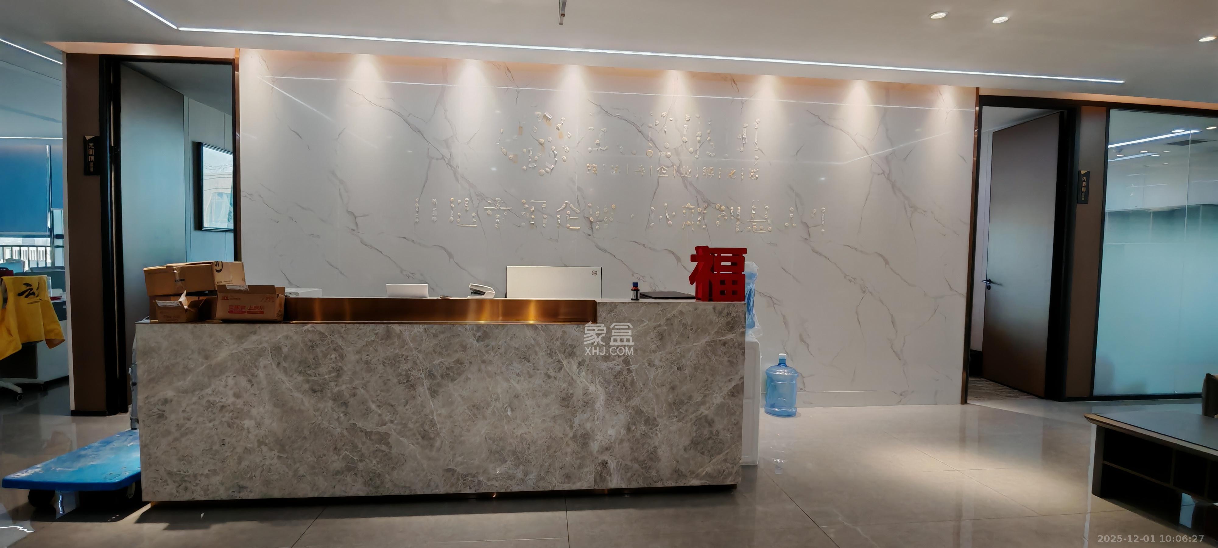 铭诚绿谷智慧产业园   737.0㎡      29480.0元/月室内图